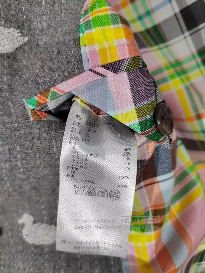 Thom Browne Thom Browne size S Duck suit jackets Size 40S - 7 Thumbnail