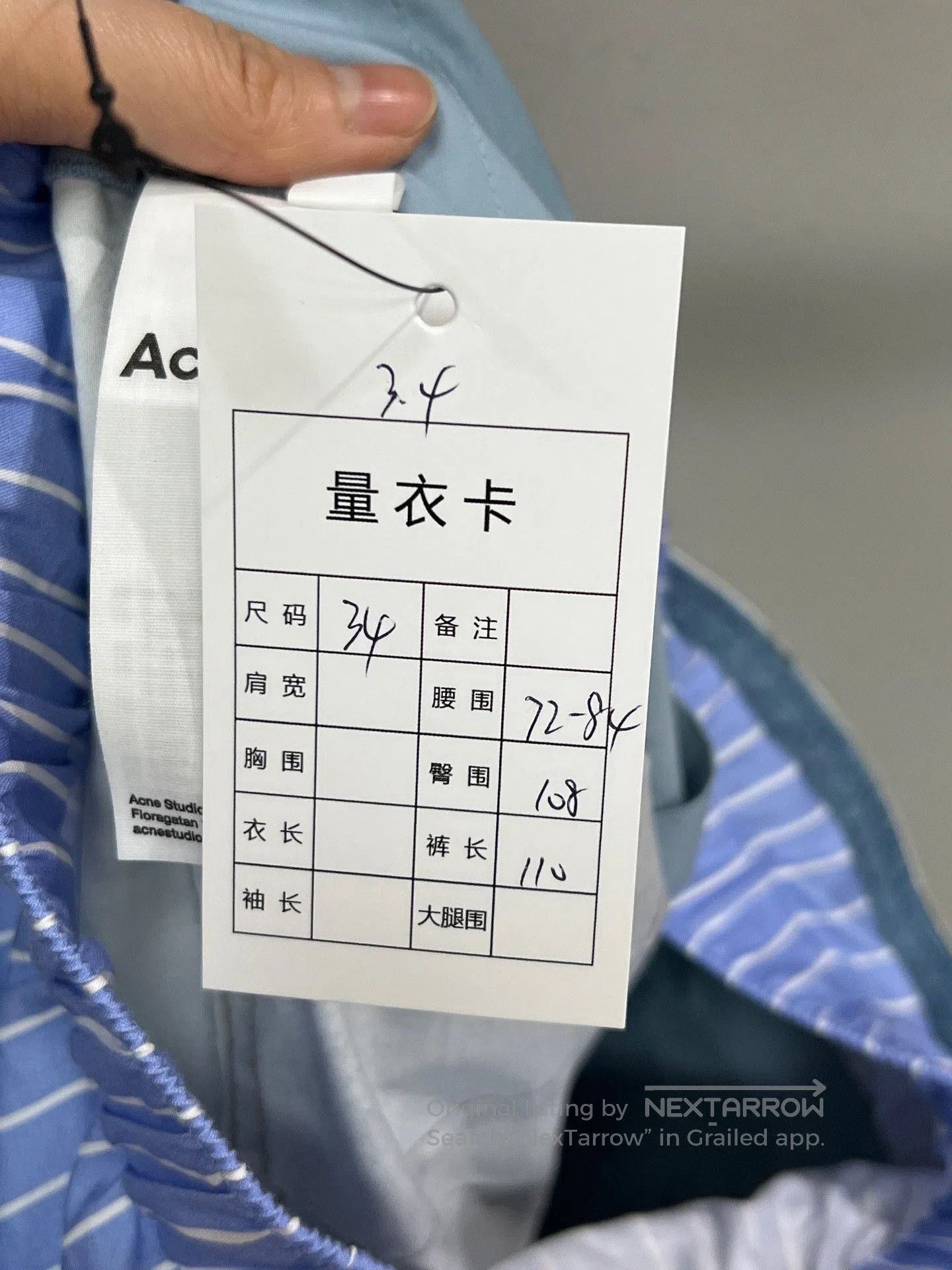 Acne Studios Acne Studios Fake Two. Size US 34 / EU 50 - 6 Thumbnail