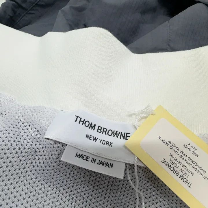 Thom Browne Gray Striped Zip-Up Hooded Jacket -2507