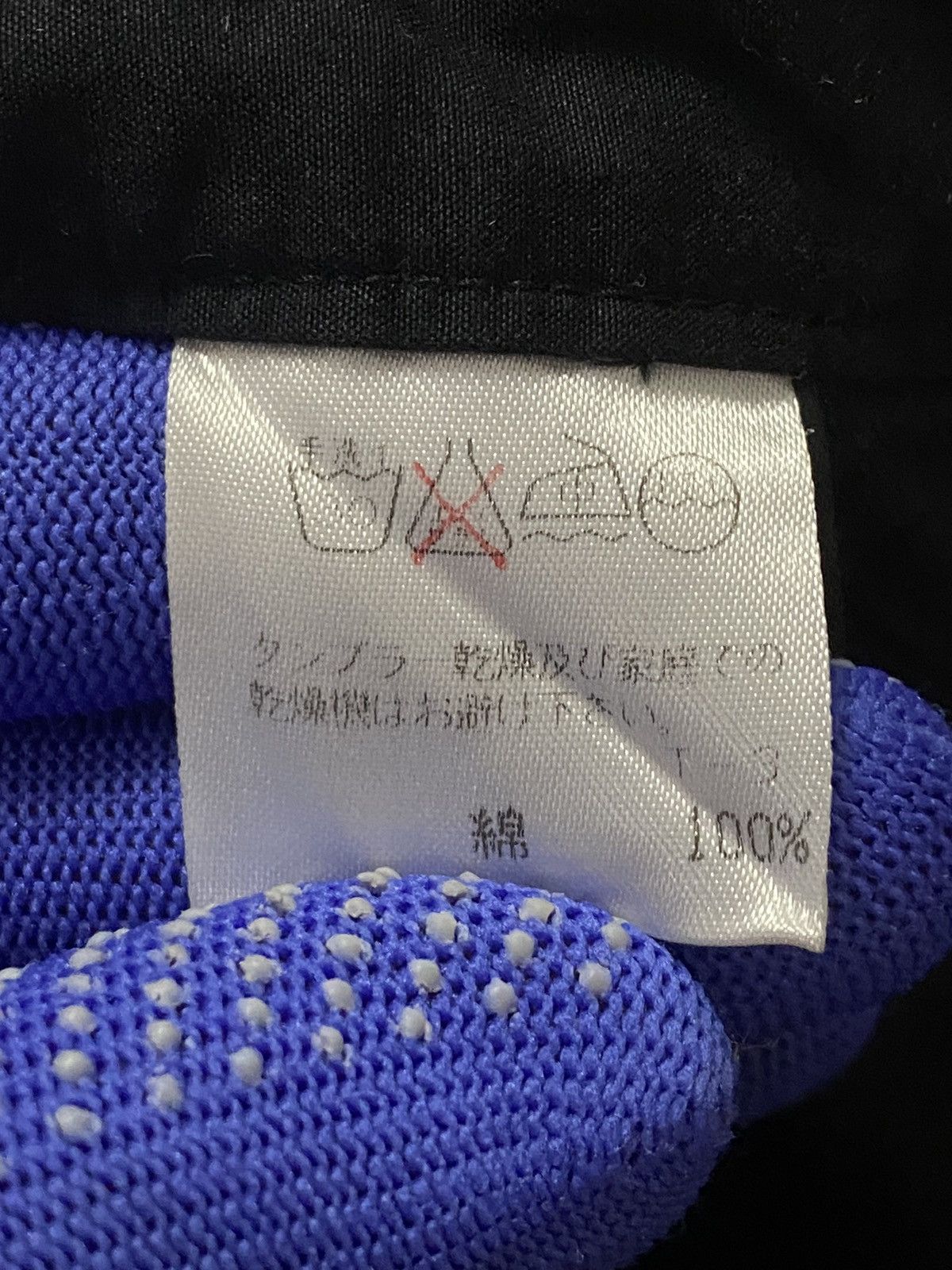 Issey Miyake Issey Miyake zipper Side Slit Wide Leg Trousers Pants Size US 29 - 12 Thumbnail