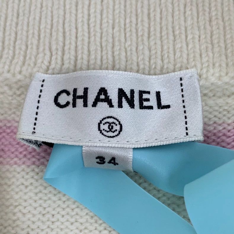 Chanel Chanel Beige striped logo embroidered cashmere lapel short- Size XXS / US 00 / IT 34 - 5 Thumbnail