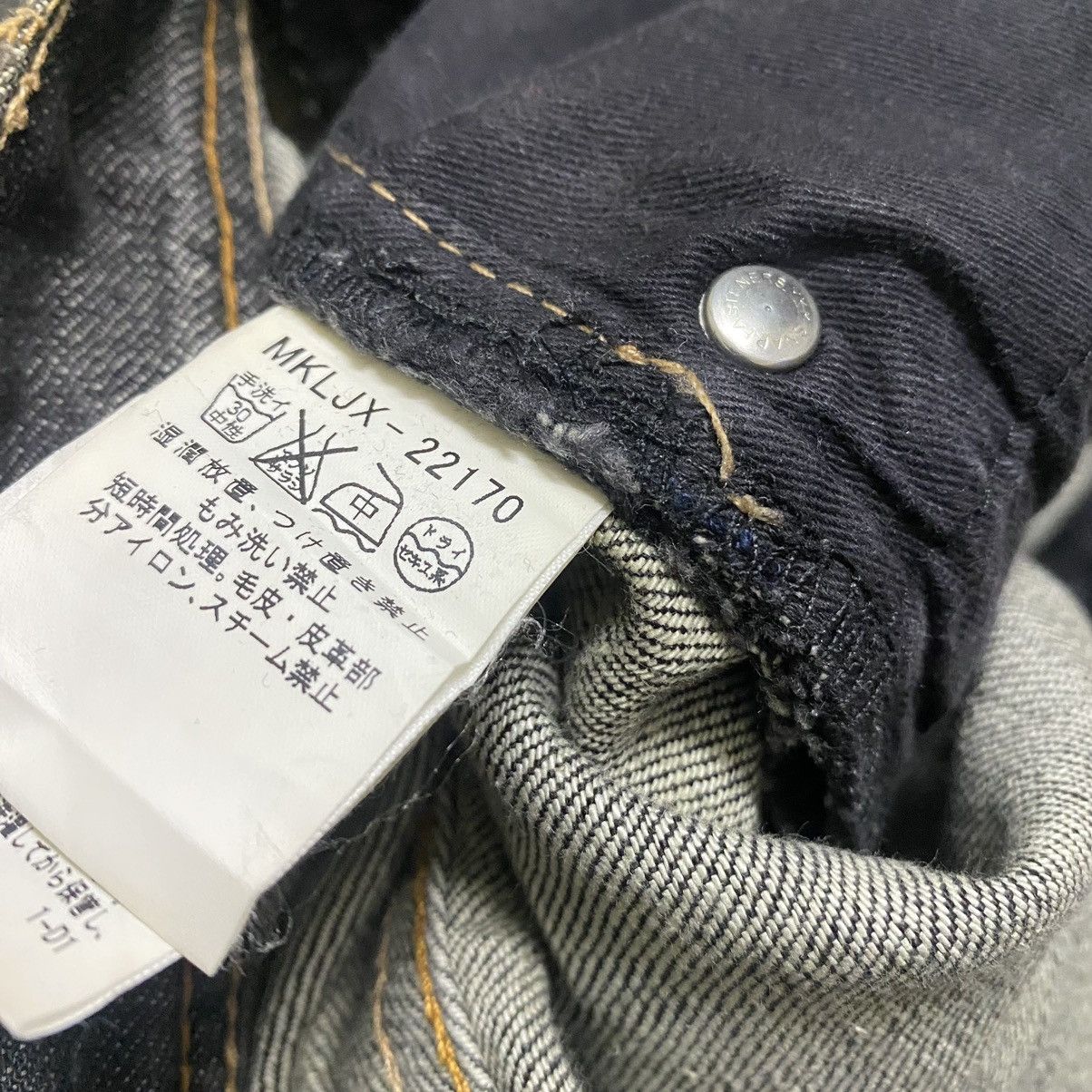 Michel Klein MK Michel Klein Homme Denim Flare Double knee Jeans Size US 30 / EU 46 - 18 Thumbnail