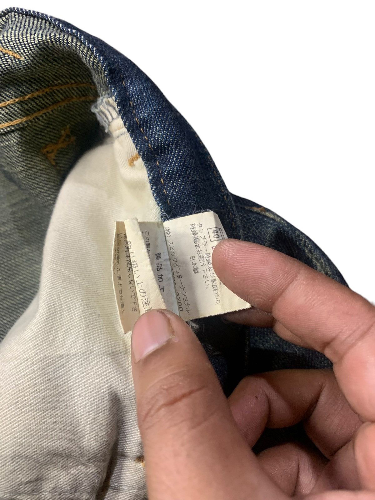 Tornado Mart Tornado Mart 6 pocket mud wash flare denim jeans Size US 30 / EU 46 - 14 Thumbnail