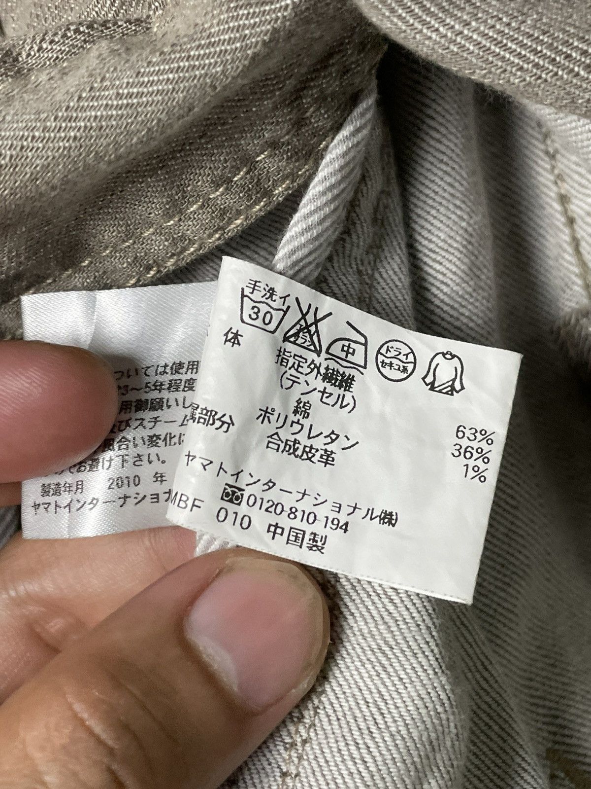 Japanese Brand × Vintage Crocodile Brand Button Jacket (61) Size US L / EU 52-54 / 3 - 12 Thumbnail