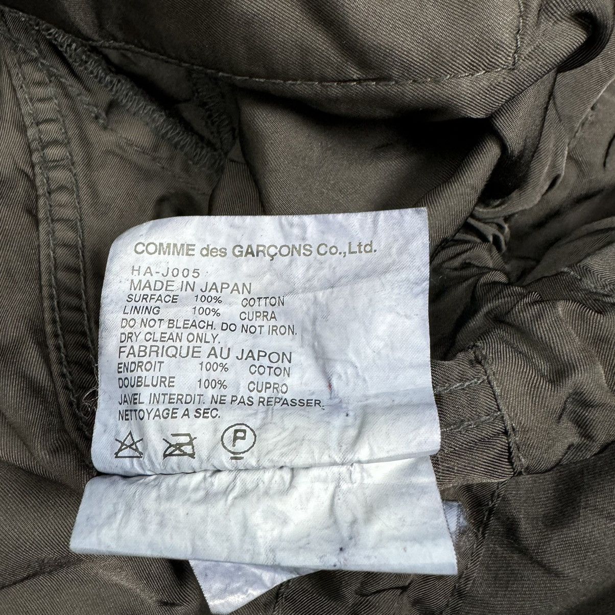 CDG by Comme des Garcons × Comme des Garcons × Comme des Garcons Homme 🔥CDGH FW2007 MILITARY TYPE M65 PATCH JACKET Size US S / EU 44-46 / 1 - 9 Thumbnail