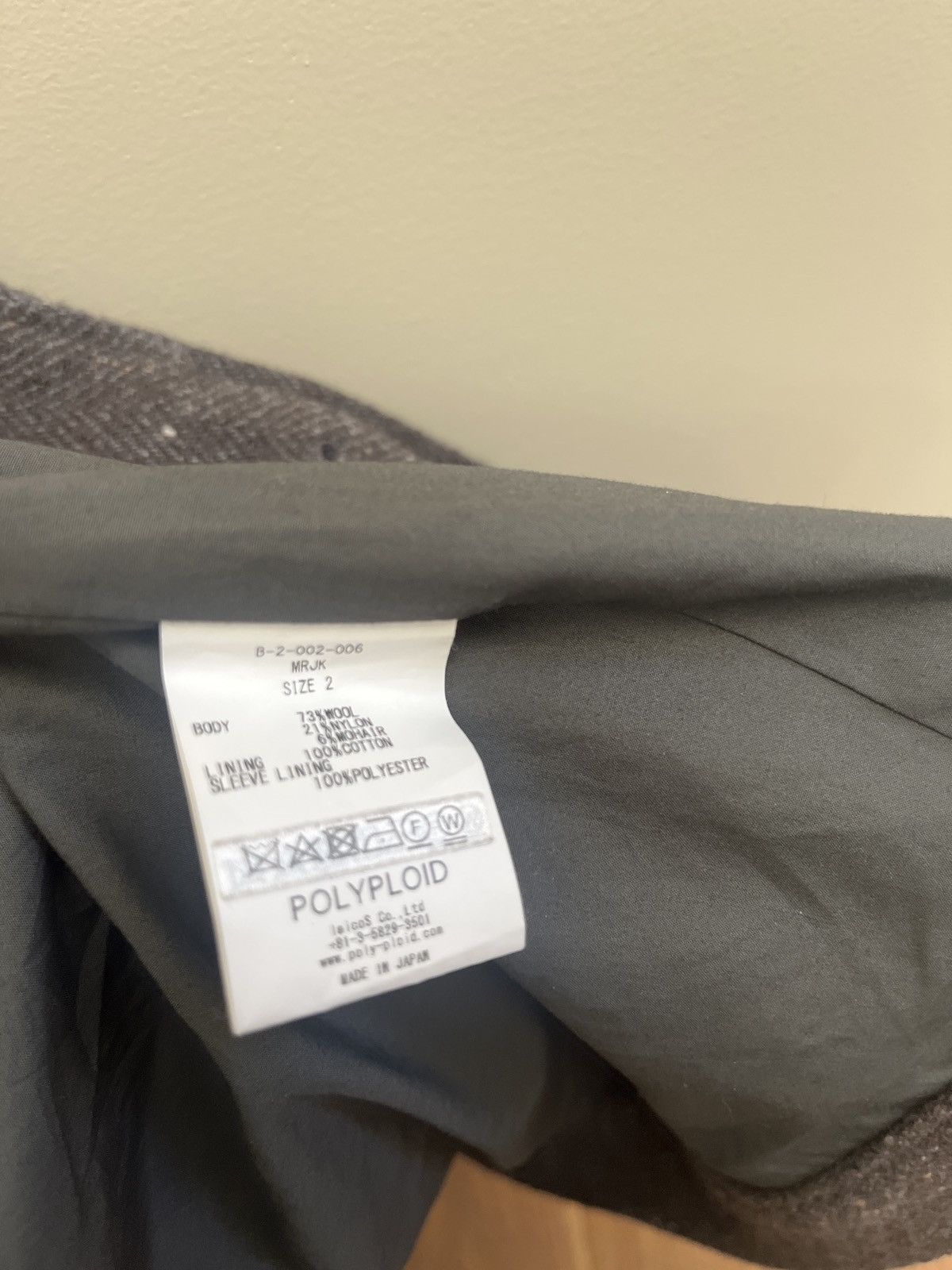 POLYPLOID Polyploid Marine Jacket B Size 2 Size US M / EU 48-50 / 2 - 5 Thumbnail