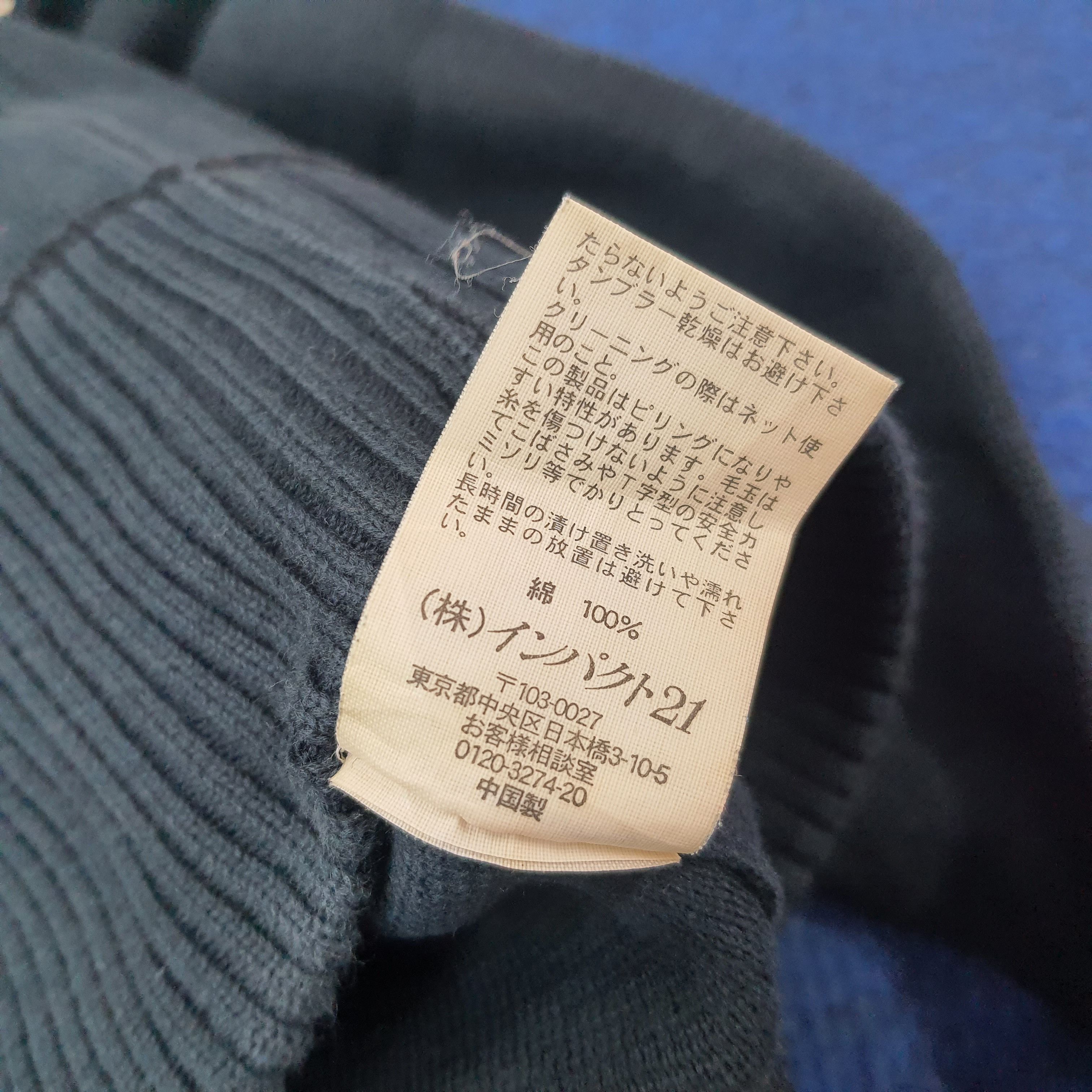 Ralph Lauren Vintage Polo Ralph Lauren Zipper Sweatshirt C253N16 Size US XS / EU 42 / 0 - 6 Thumbnail