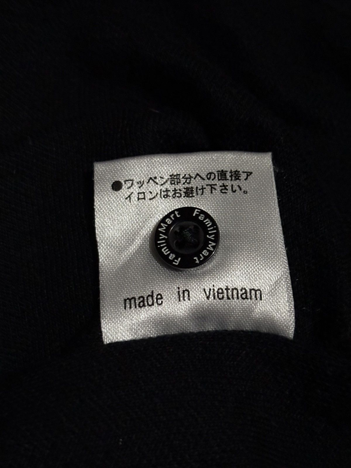 The Workers Club Family Mart Worker Uniform Polo T-Shirt Size US L / EU 52-54 / 3 - 10 Thumbnail