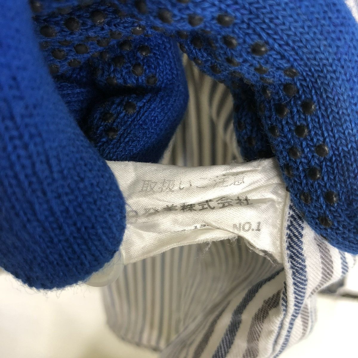 Issey Miyake × Japanese Brand × Vintage 💥ISSEY MIYAKE IM DENIM STRIPE BUTTON SHIRT Size US L / EU 52-54 / 3 - 10 Thumbnail