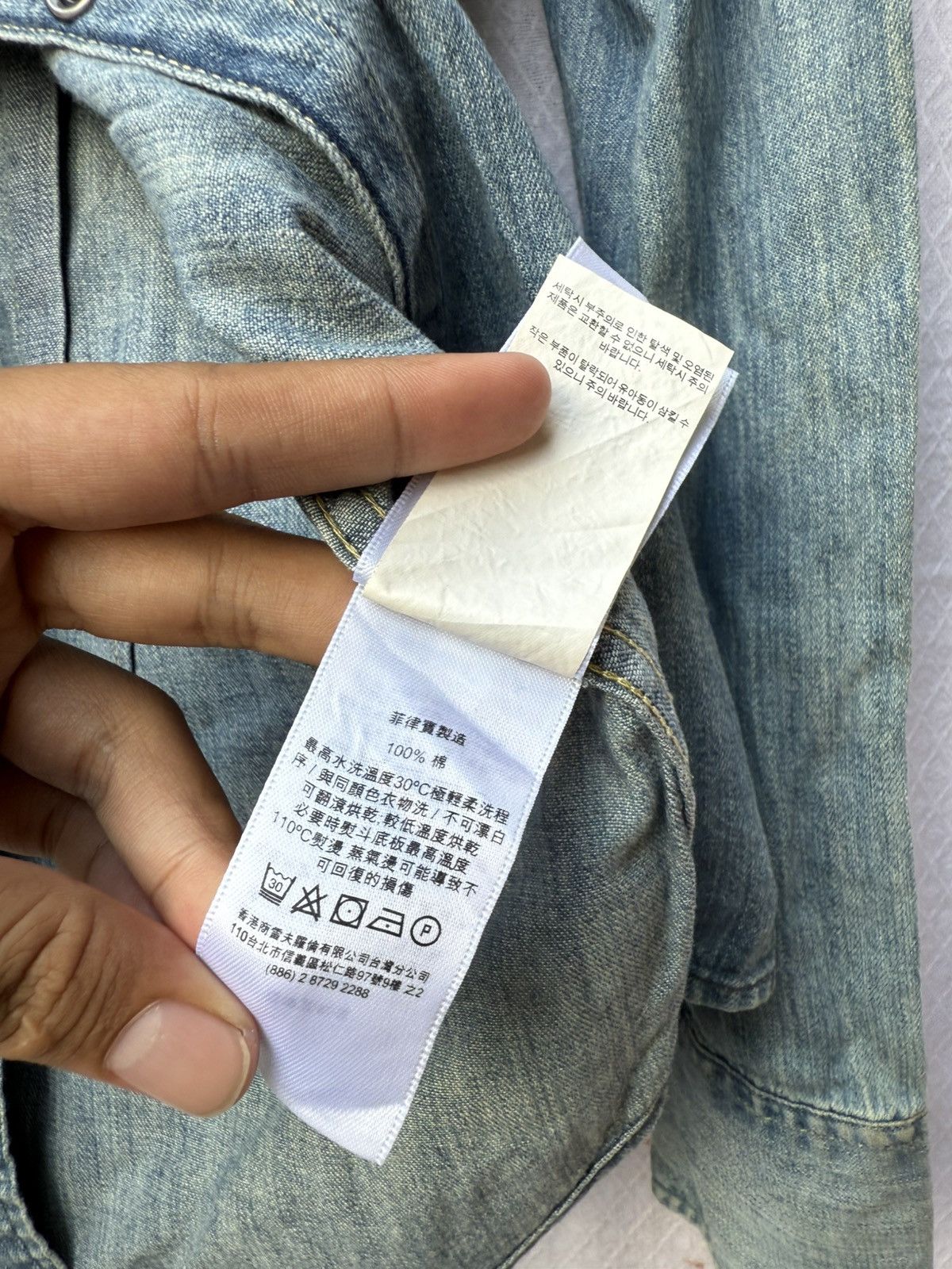RRL Ralph Lauren Ralp Lauren Supply Denim Button Up Size US S / EU 44-46 / 1 - 10 Thumbnail