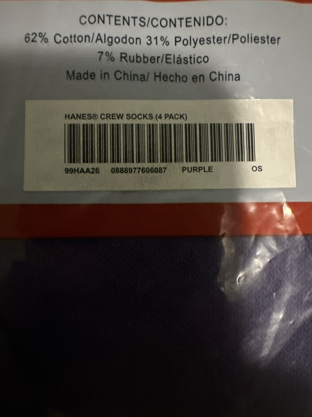 Hanes × Supreme Supreme Hanes Crew Socks (4 Pack) Purple (SS21) Size ONE SIZE - 3 Thumbnail