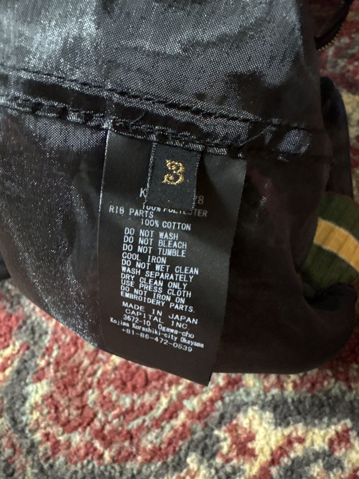 Kapital Kapital Mosquito Guard Jacket (Crow & Skull) Size US L / EU 52-54 / 3 - 4 Thumbnail