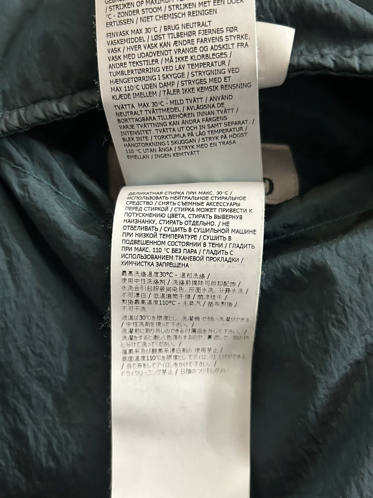 Stone Island Compass Motif Puffer SZ M fits L/XL Size US M / EU 48-50 / 2 - 11 Thumbnail
