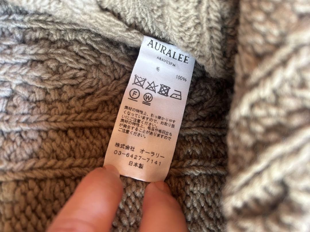Auralee Knit Vest Size US XS / EU 42 / 0 - 4 Thumbnail