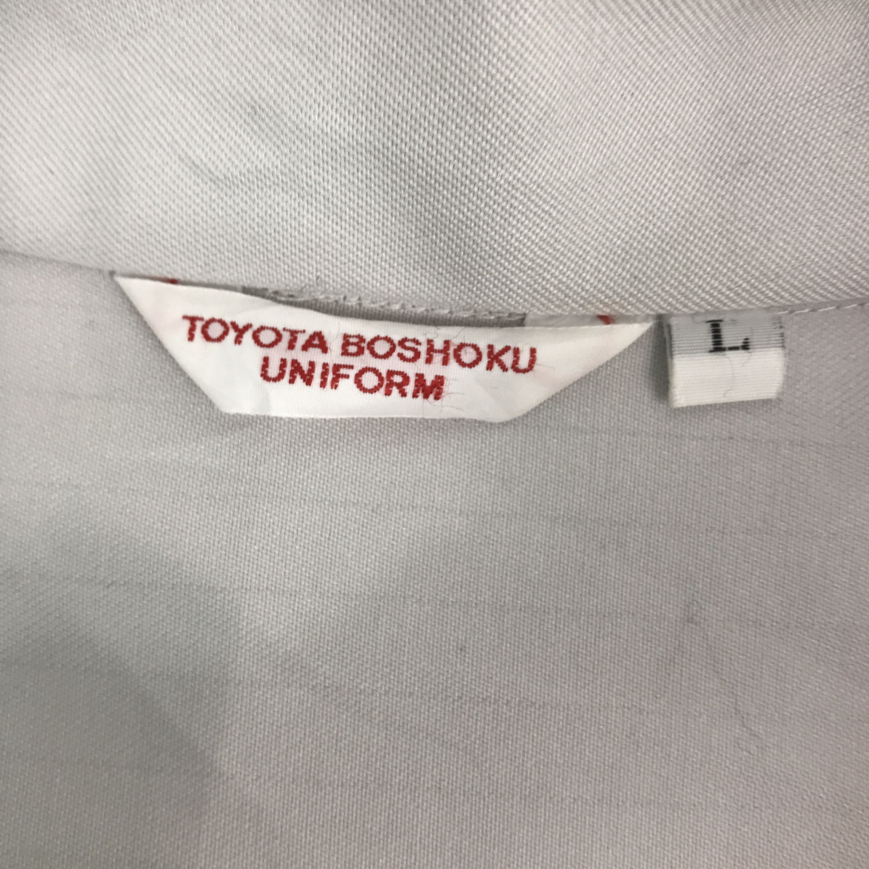 Japanese Brand × Sports Specialties TOYOTA AUTO BODY WORK UNIFORM JAPAN JACKET Size US L / EU 52-54 / 3 - 12 Thumbnail