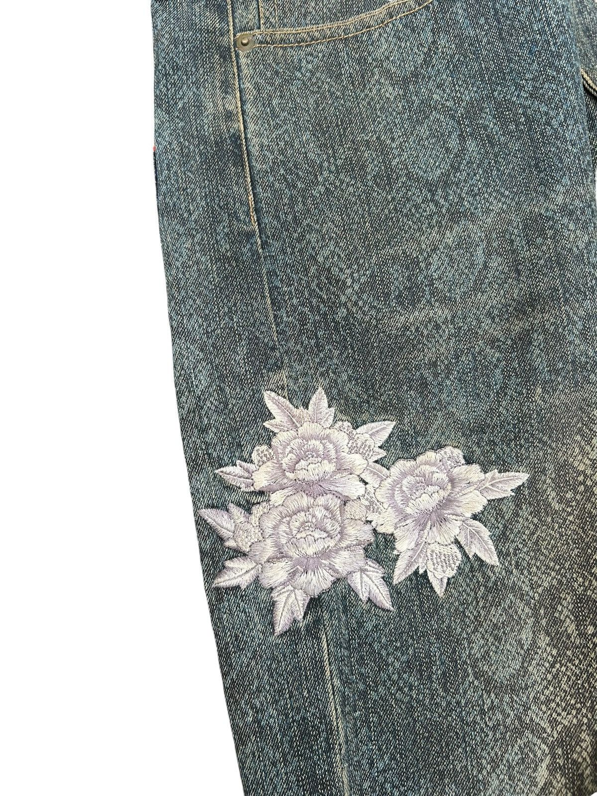 Kapital Karakuri Tamashii Embroidered Japanes Snake Skin Denim Jeans Size US 35 - 11 Thumbnail