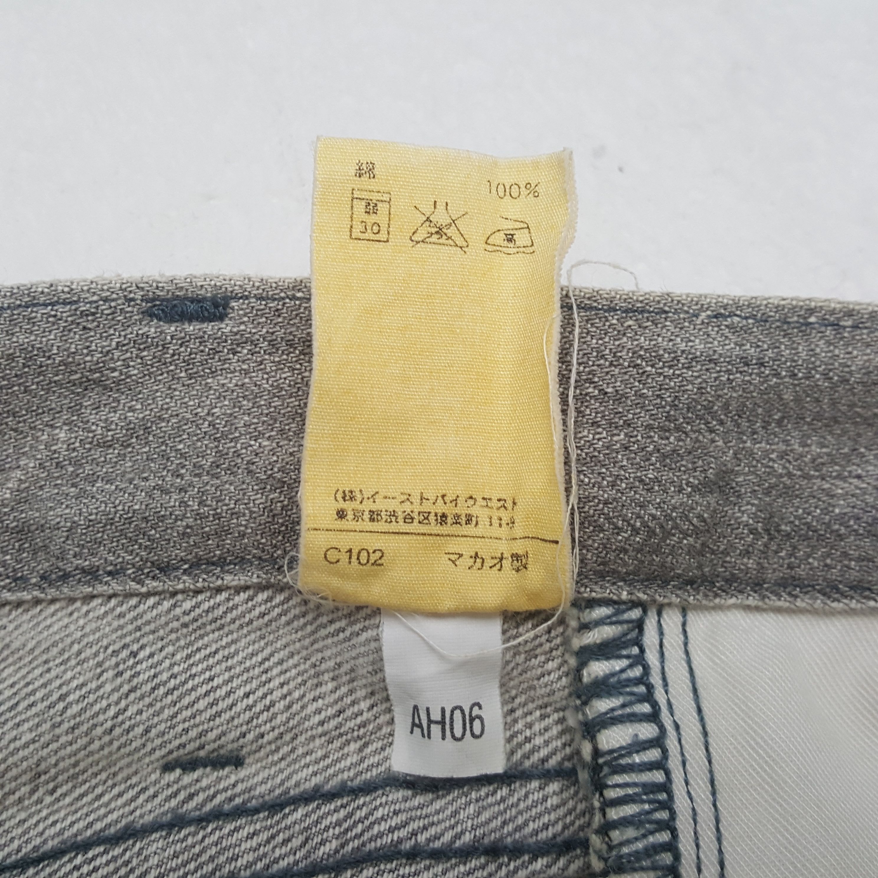 A.P.C. A.P.C. Japanese Brand Jeans RR28 Size US 31 - 14 Thumbnail