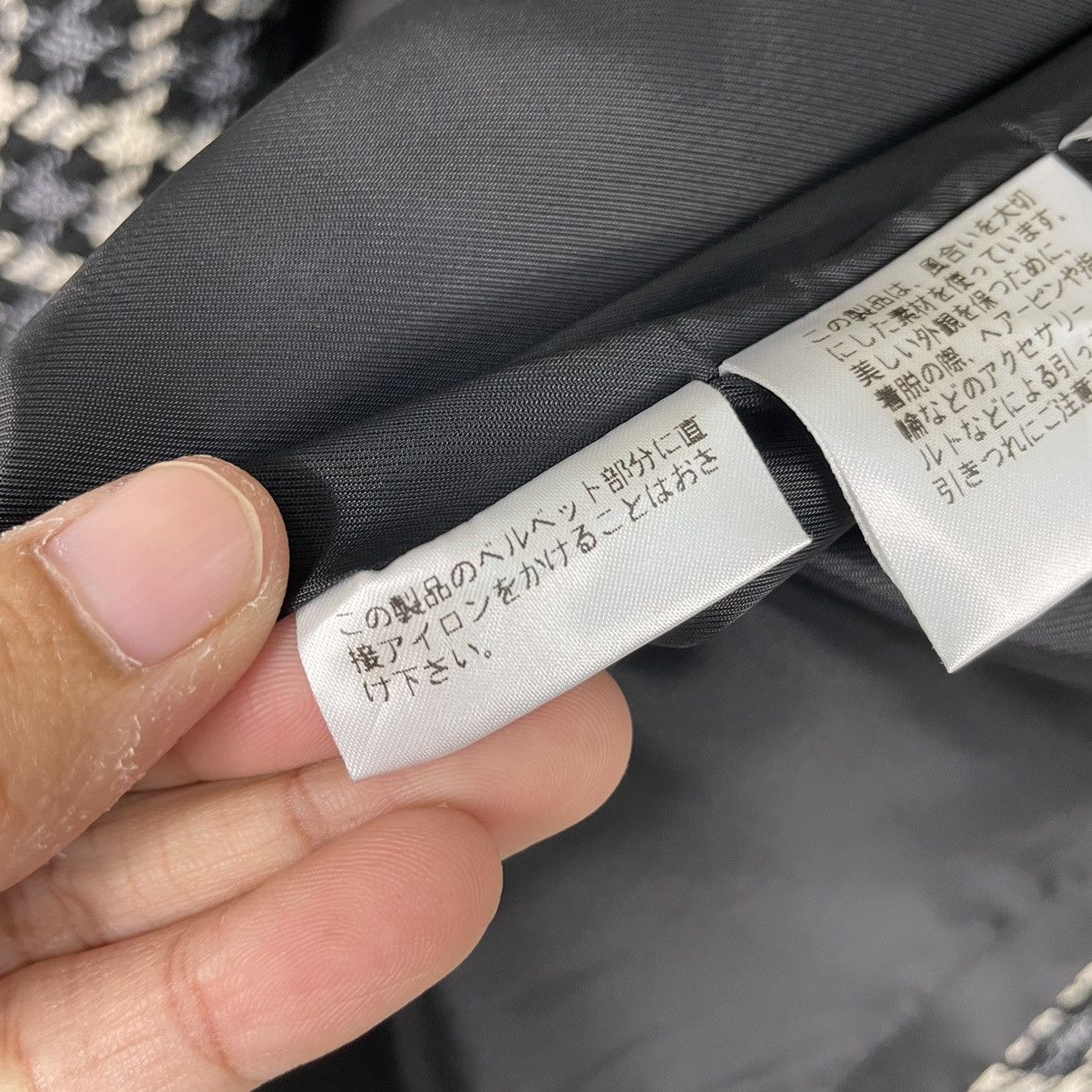 Burberry × Vintage 💥90s BURBERRYS CHECKED BLACK WHITE JACKET Size M / US 6-8 / IT 42-44 - 20 Thumbnail