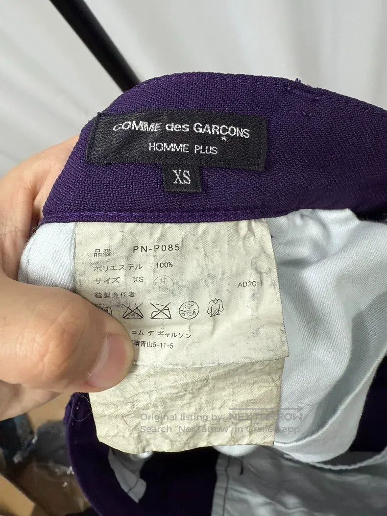 Comme des Garcons Comme Des Garcons size XS Shrunken wool pants XS size Size 23" - 7 Thumbnail