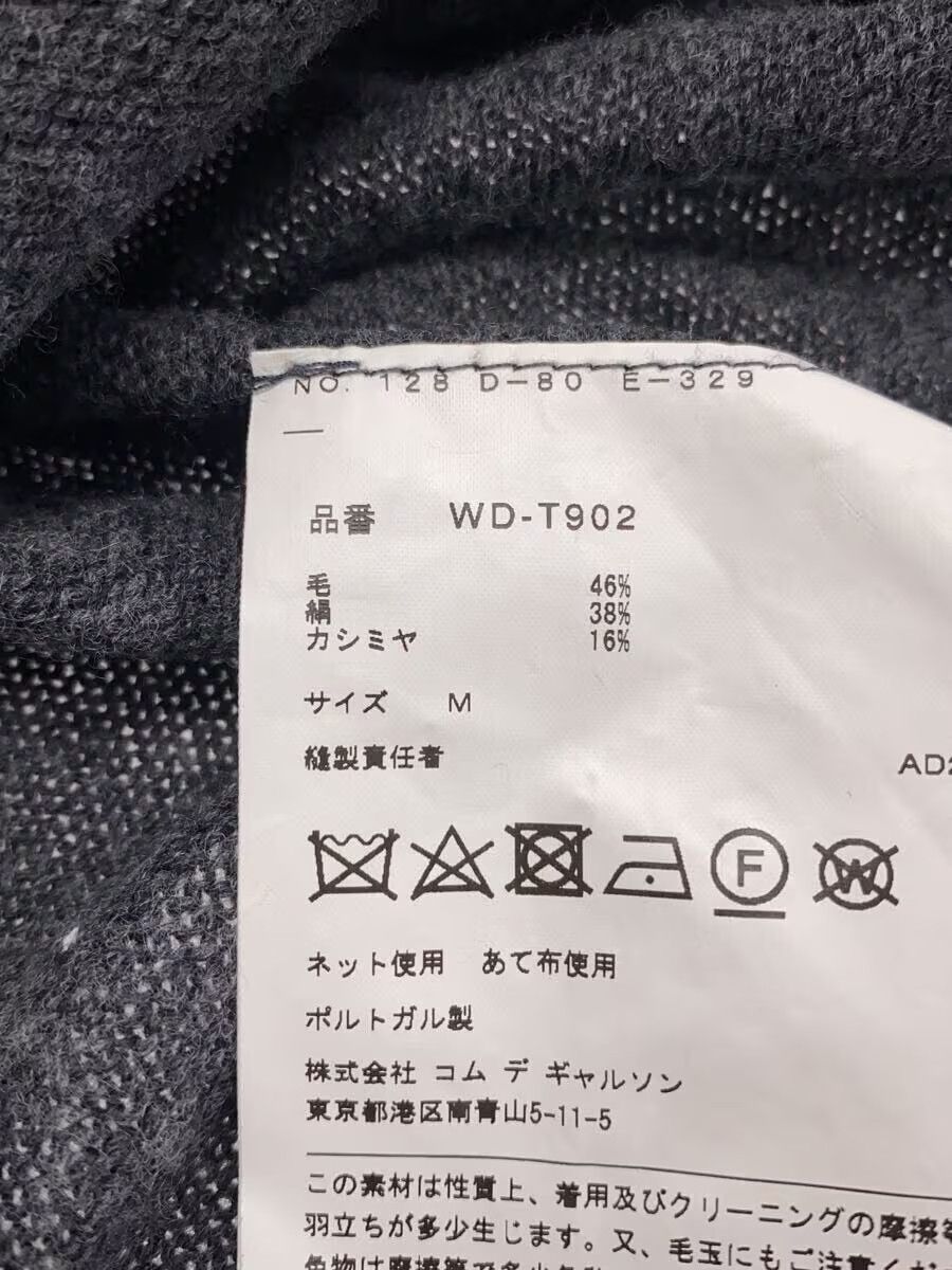 Comme des Garcons × Junya Watanabe Raglan Cashmere Wool Knit Sweater Size US M / EU 48-50 / 2 - 5 Thumbnail