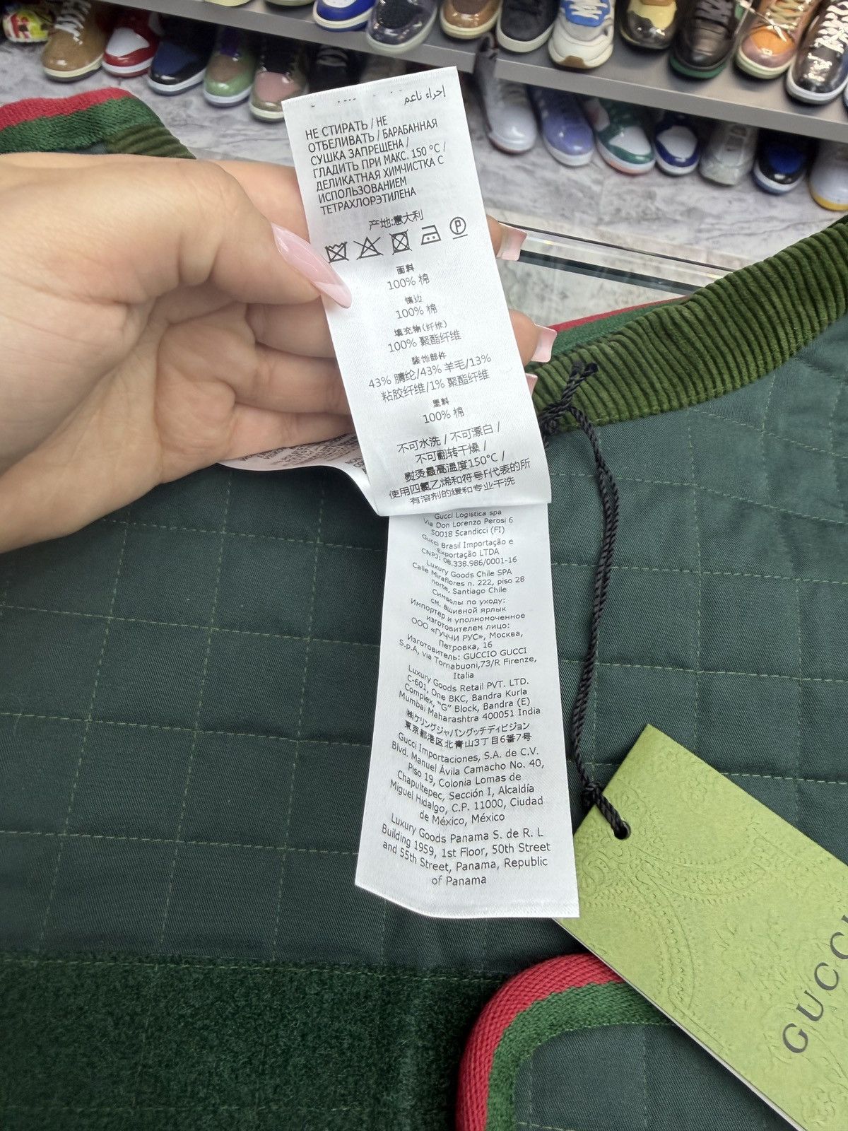 Gucci Gucci Pet Trench Coat Size ONE SIZE - 6 Thumbnail