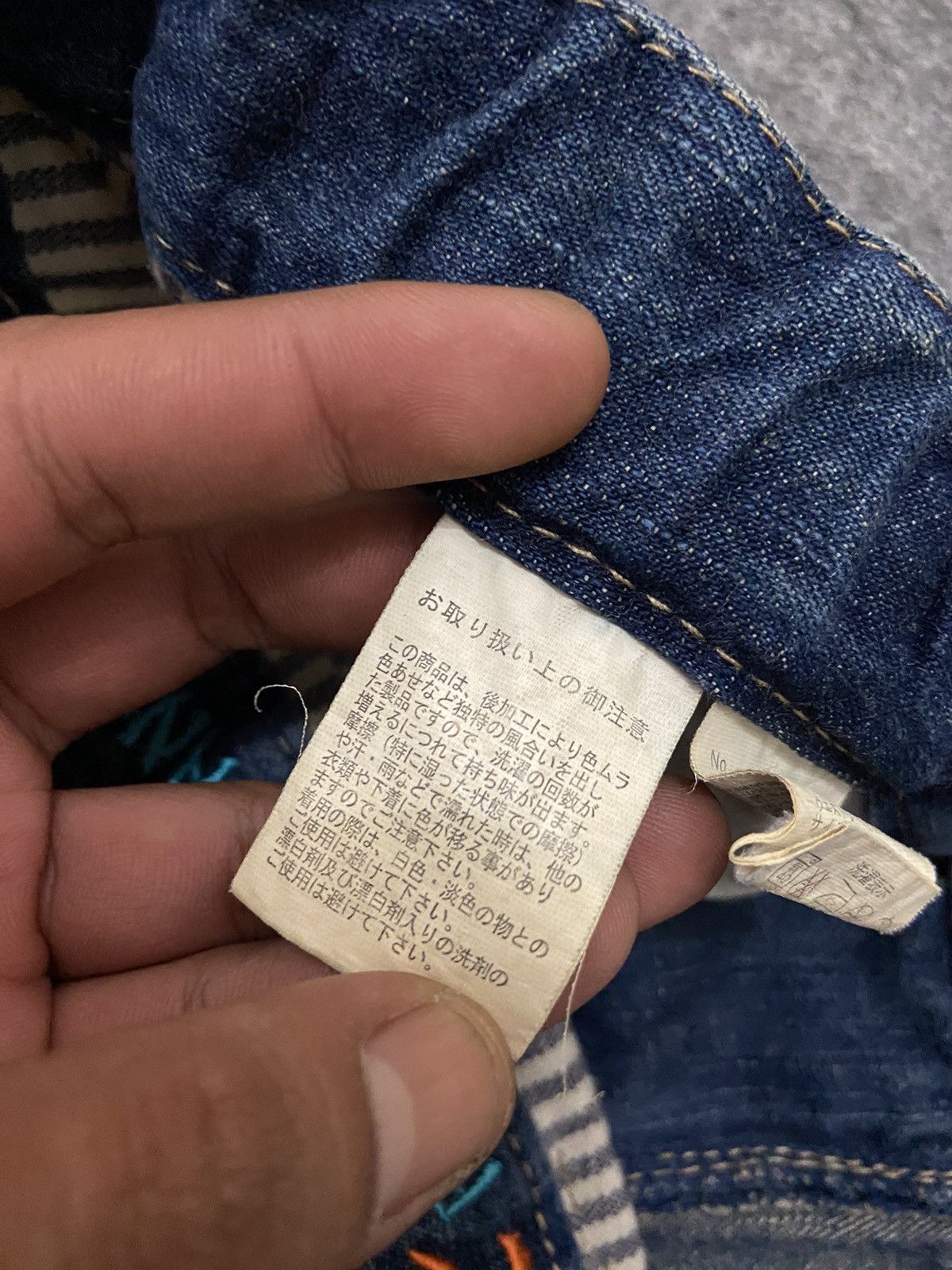 Japanese Brand Y2K japanese feeling Jeans lots of embroidery Size US 28 / EU 44 - 9 Thumbnail