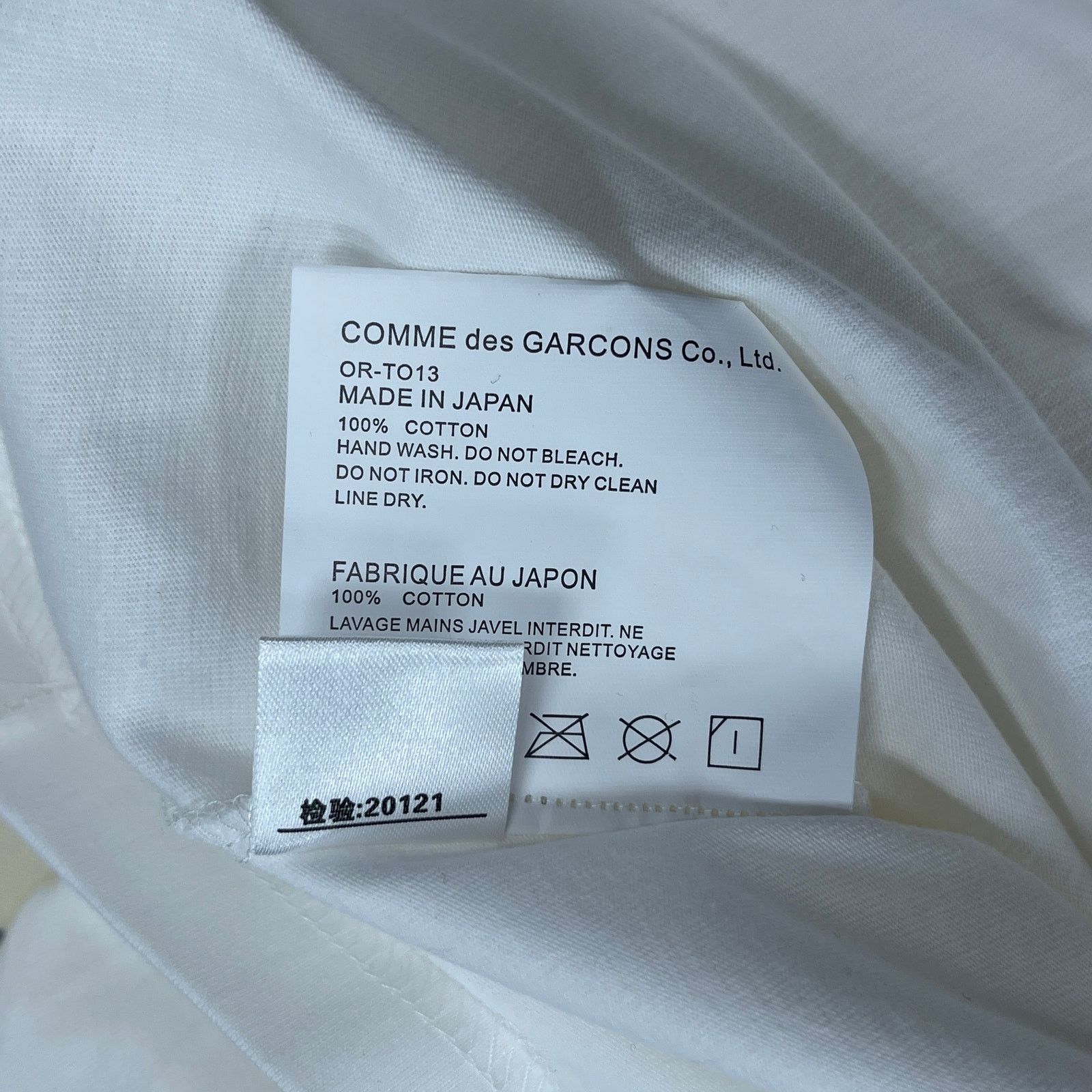 Comme des Garcons SHIRT Comme des Garçons Play CDG Heart Logo White Tee Large Size US L / EU 52-54 / 3 - 3 Thumbnail