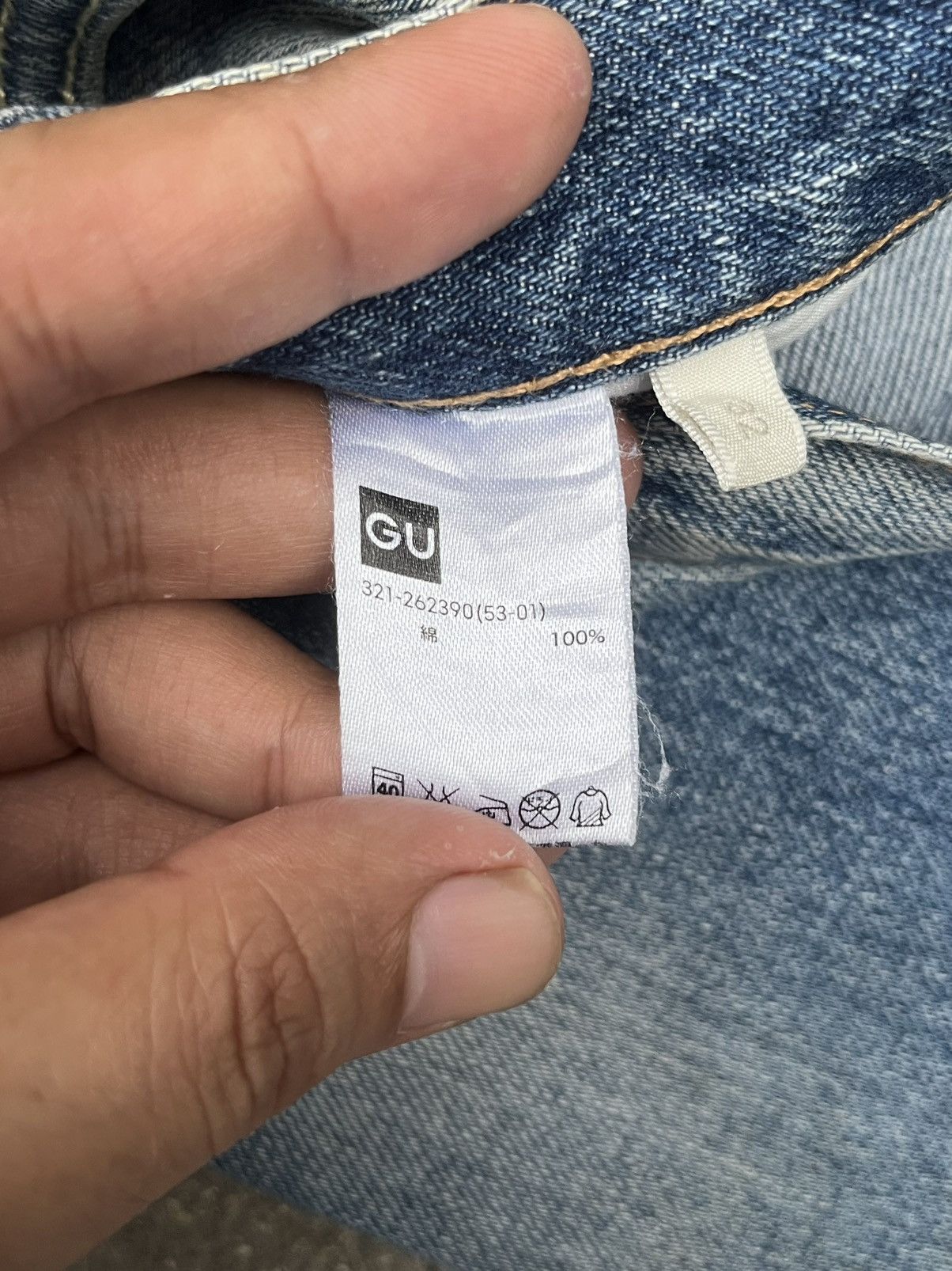 Japanese Brand Vintage Japanese Brand Blue Washed Distressed Straight Jeans Size US 33 - 7 Thumbnail