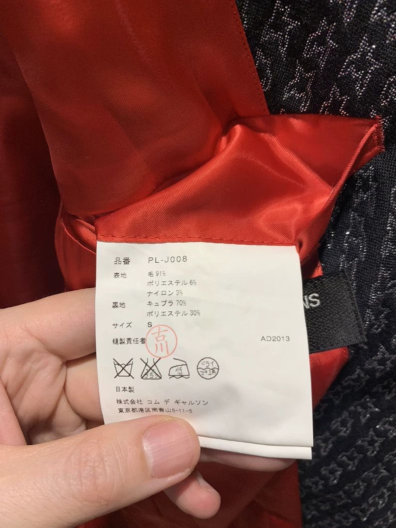 Comme des Garcons Comme des Garcons Homme Plus Rei Kawakubo men's main line f Size US S / EU 44-46 / 1 - 5 Thumbnail
