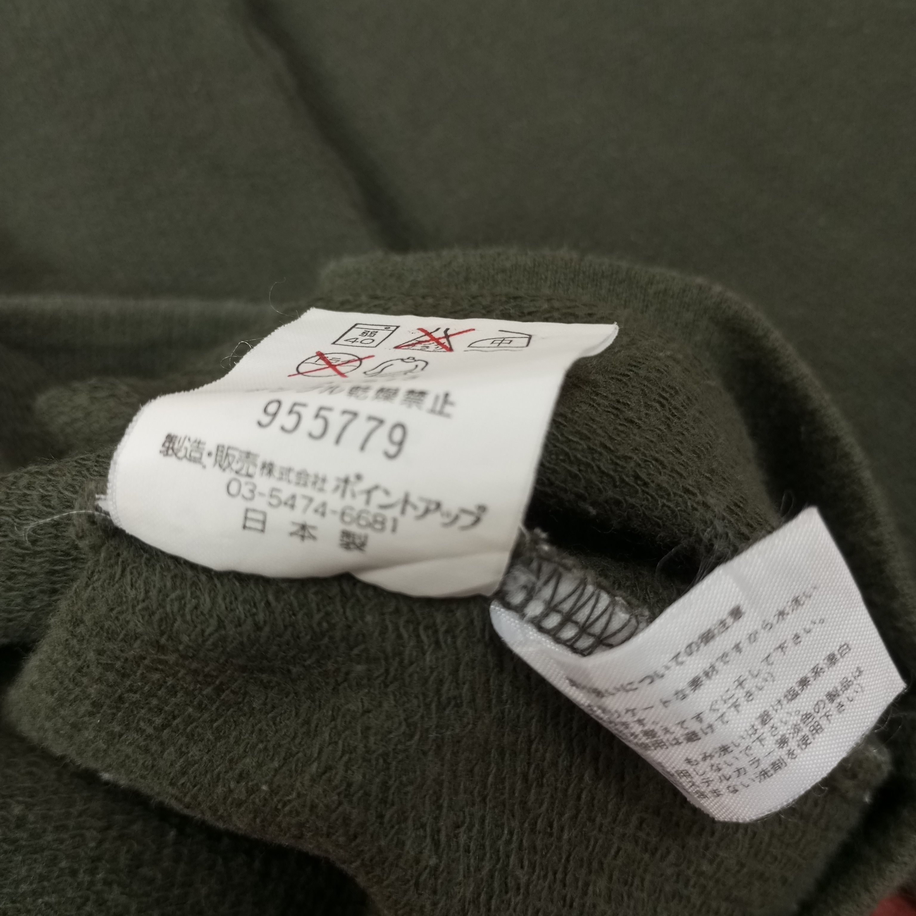Hai Sporting Gear Hai Sporting Gear by Issey Miyake Designer Tshirt c249n28 Size US L / EU 52-54 / 3 - 7 Thumbnail