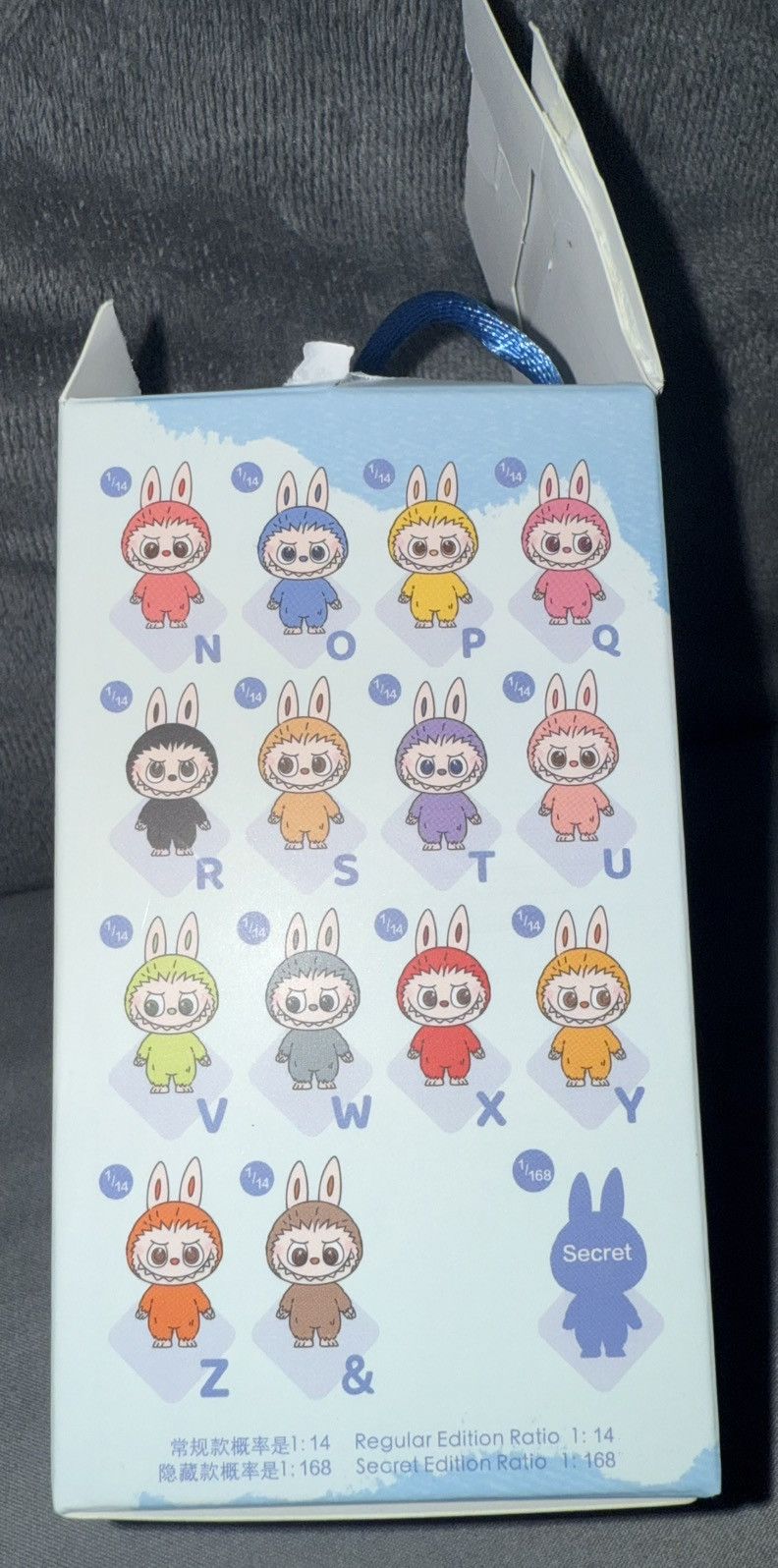 POP MART Pin for love letter T Size ONE SIZE - 2 Thumbnail