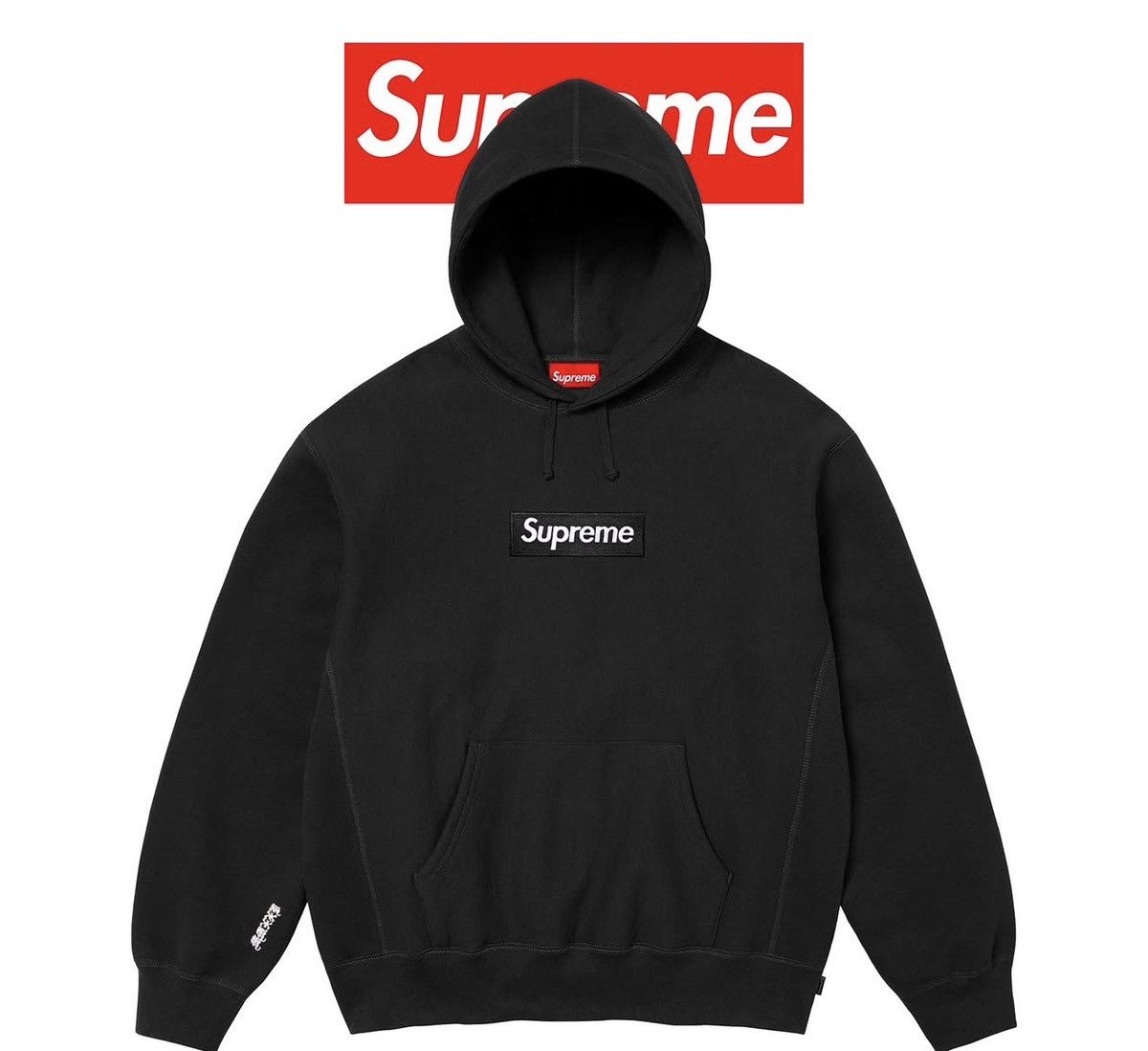Supreme Supreme F/W 25 Box Logo Hoodie Size US L / EU 52-54 / 3 - 1 Thumbnail