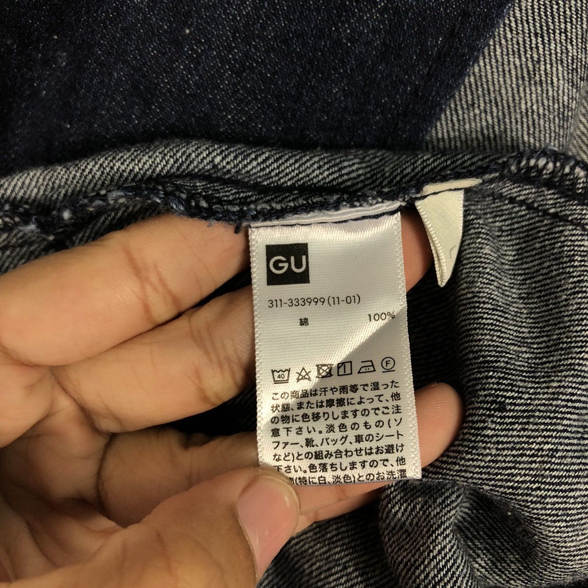 Japanese Brand 📌Vintage Denim Biker Chore Jacket Gu Indigo Issey Miyake Size US L / EU 52-54 / 3 - 19 Thumbnail