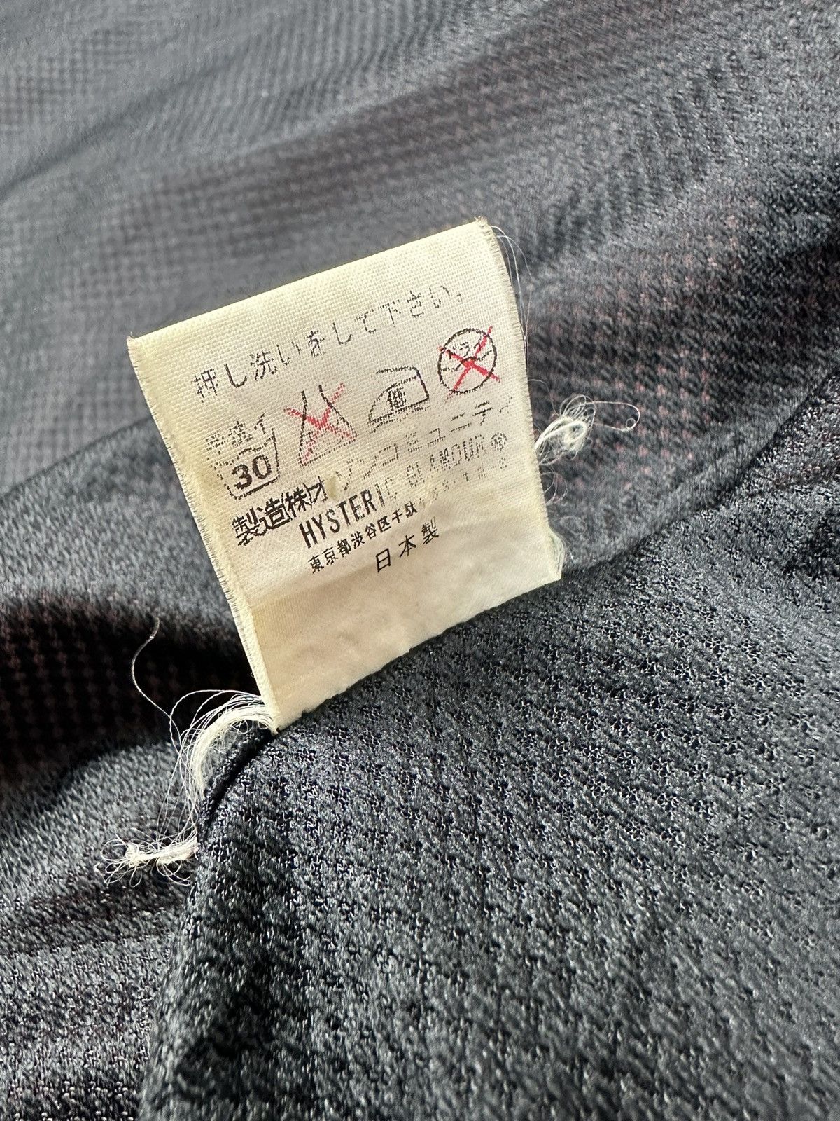Hysteric Glamour Vintage Hysteric Glamour Compact Tactical Jacket Size US M / EU 48-50 / 2 - 11 Thumbnail
