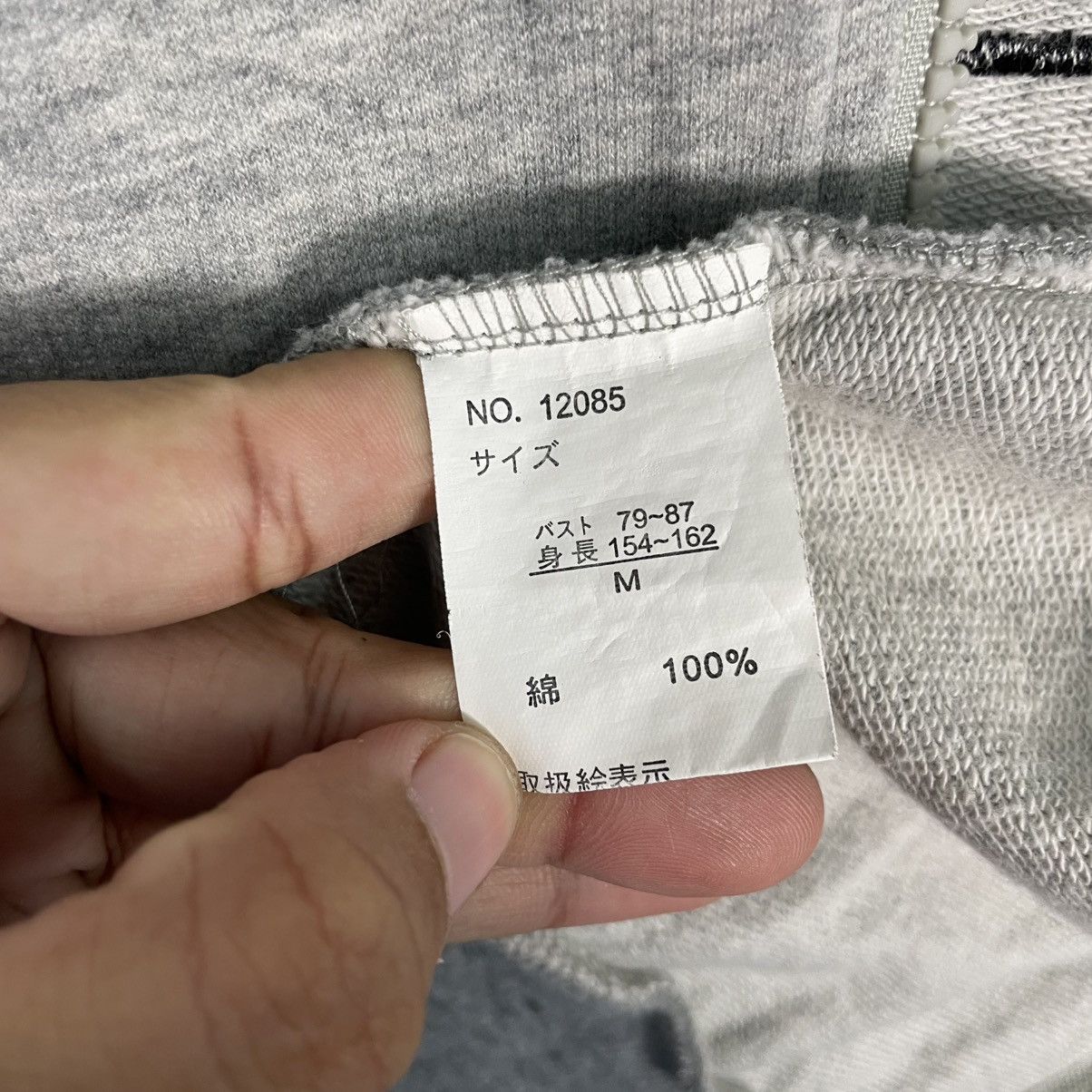 Japanese Brand Japanese Brand MKR Start Atresh Long Hoodie Size XS / US 0-2 / IT 36-38 - 16 Thumbnail