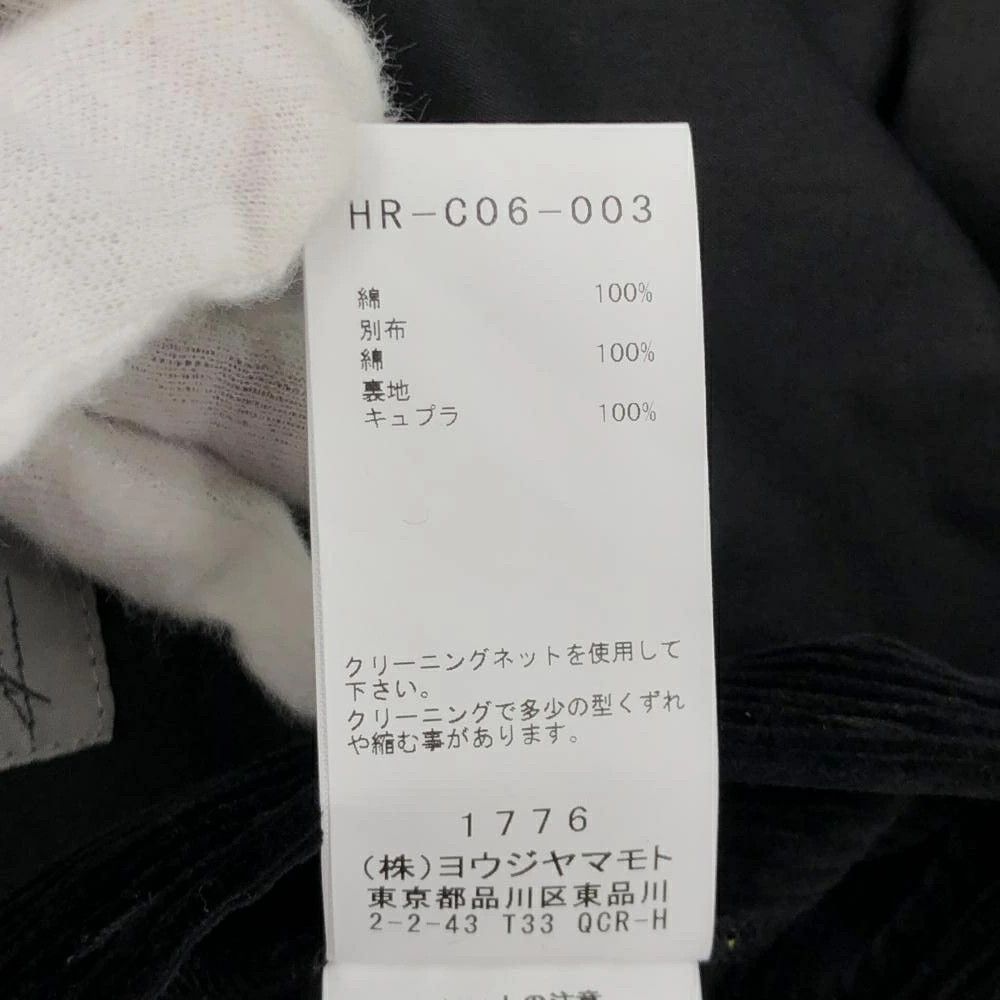 Yohji Yamamoto POUR HOMME 20AW Corduroy Double P Coat HR-C06-003 Size US L / EU 52-54 / 3 - 8 Thumbnail