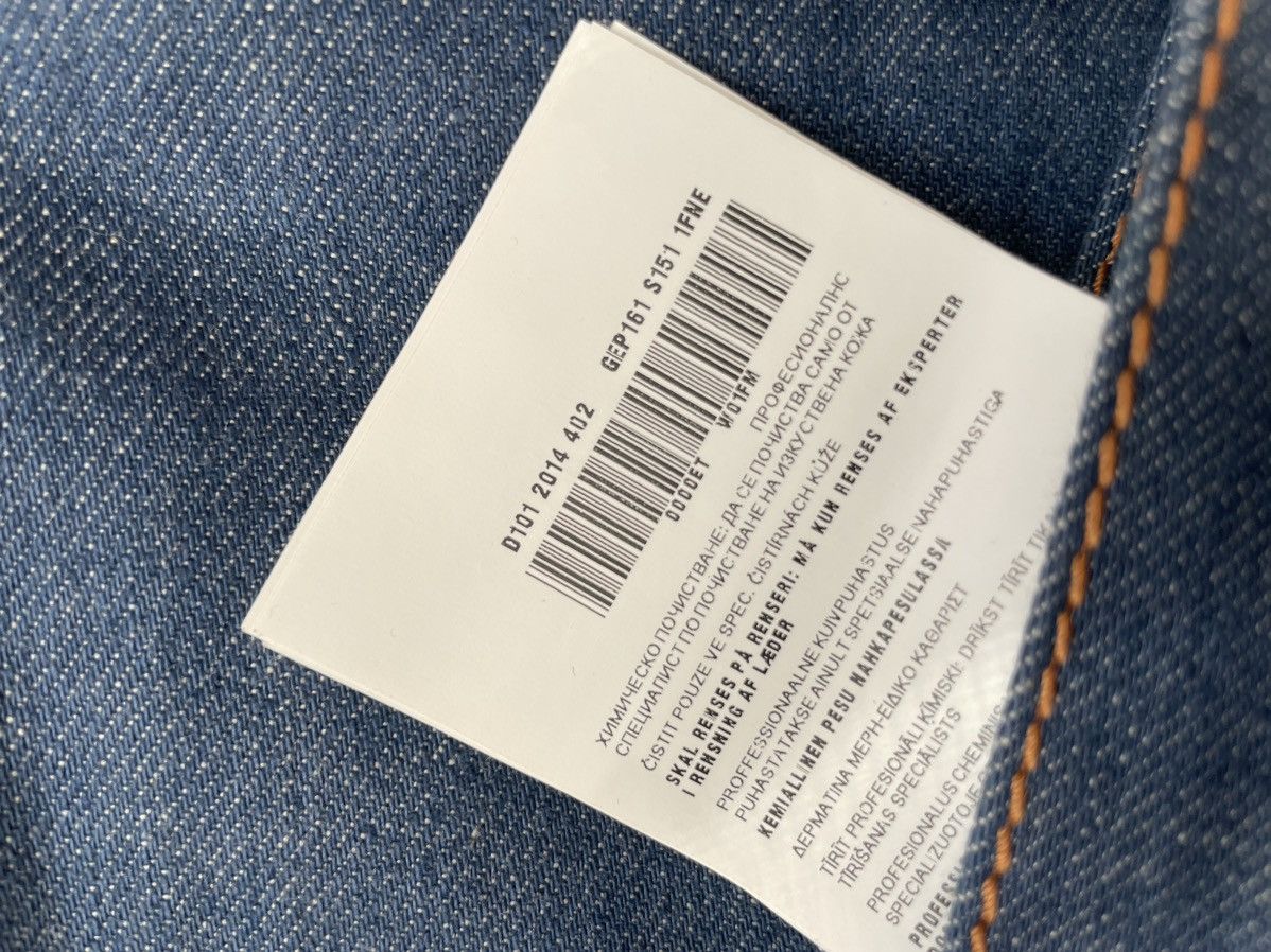 Prada Prada Lather Denim Pants Size US 32 / EU 48 - 7 Thumbnail