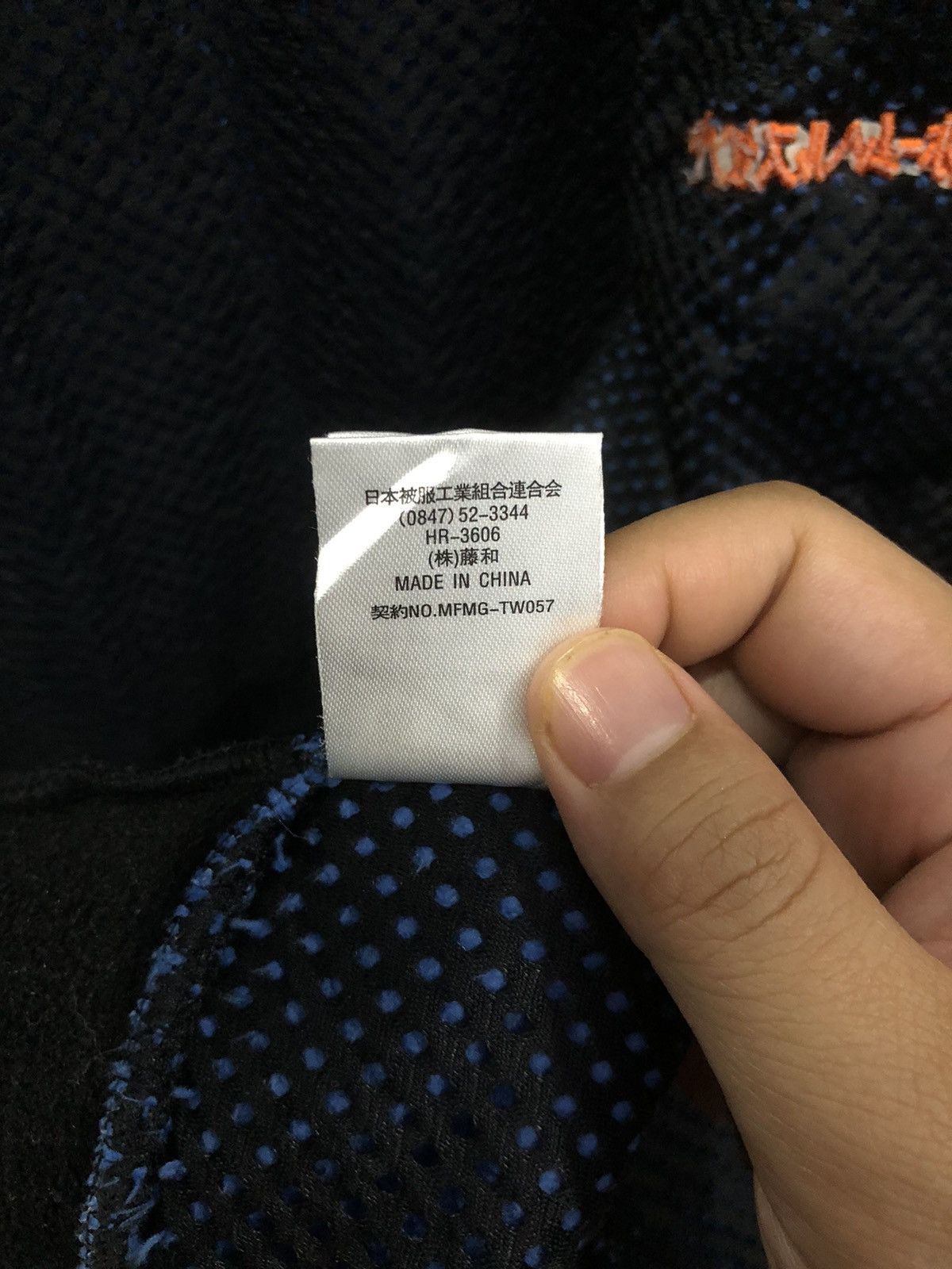 Japanese Brand × Ts(S) Ts design fleece jacket Size US M / EU 48-50 / 2 - 11 Thumbnail