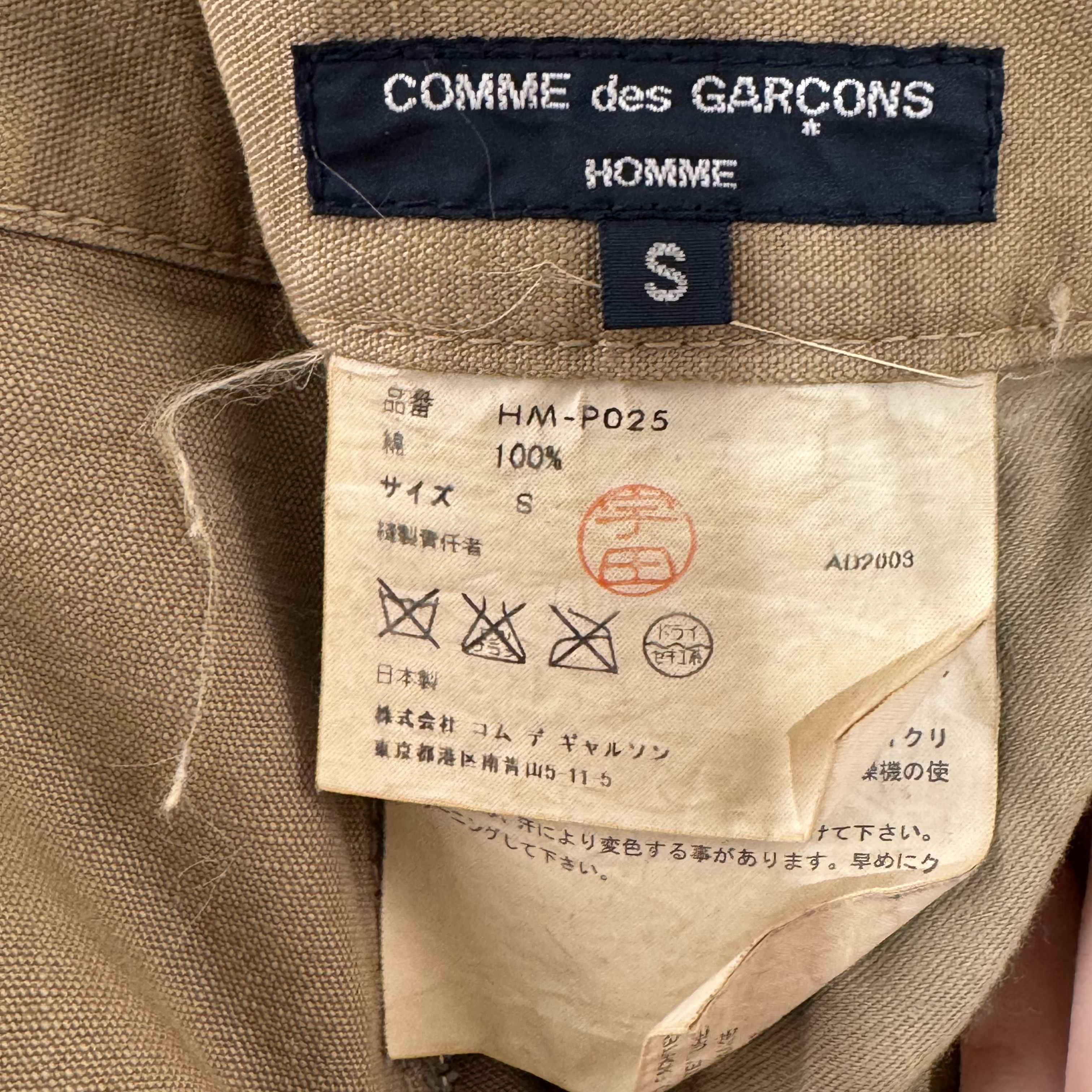 Comme des Garcons Homme Comme des Garçons Homme Cotton Pants Size US 28 / EU 44 - 9 Thumbnail