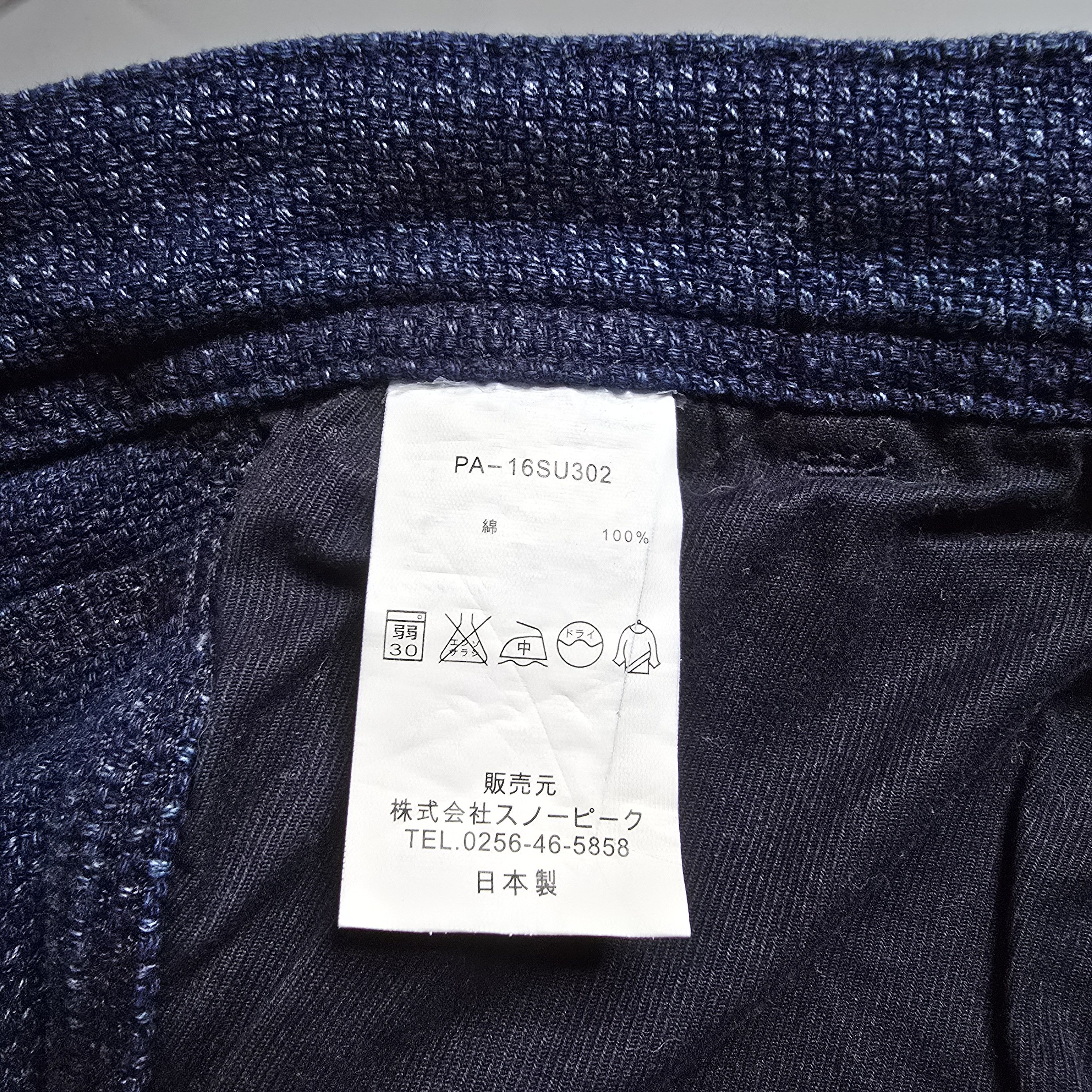 Snow Peak Snow Peak - Okayama Carpenter Ox Pants Size US 32 / EU 48 - 9 Thumbnail