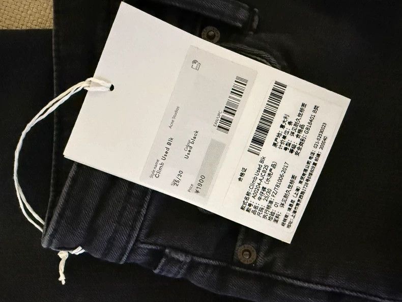 Acne Studios acne studios Tight, slim-fit pants 2504-Nextarrow Size US 30 / EU 46 - 2 Thumbnail