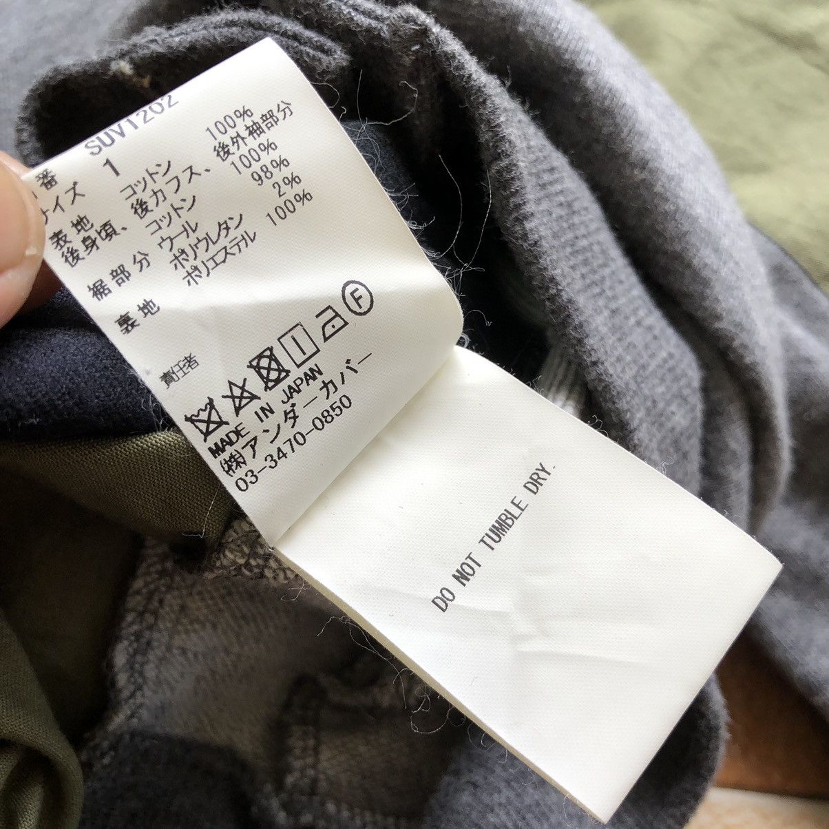 Jun Takahashi Sue UNDERCOVER Hybrid Cardigan Dress Size S / US 4 / IT 40 - 16 Thumbnail