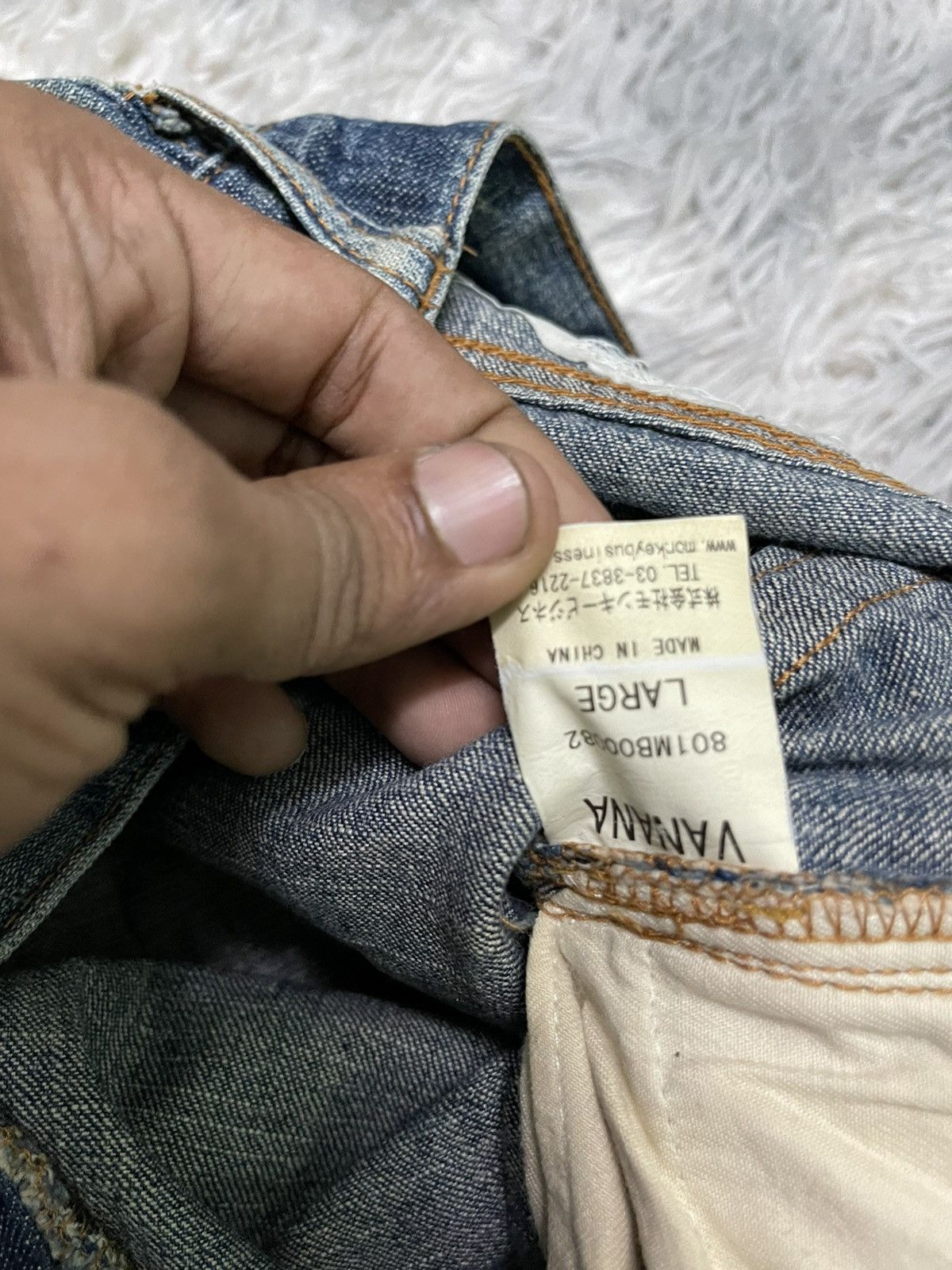 PPFM PPFM INSPIRED DOUBLE WAIST DENIM PANT DISTRESSED Size US 34 / EU 50 - 7 Thumbnail