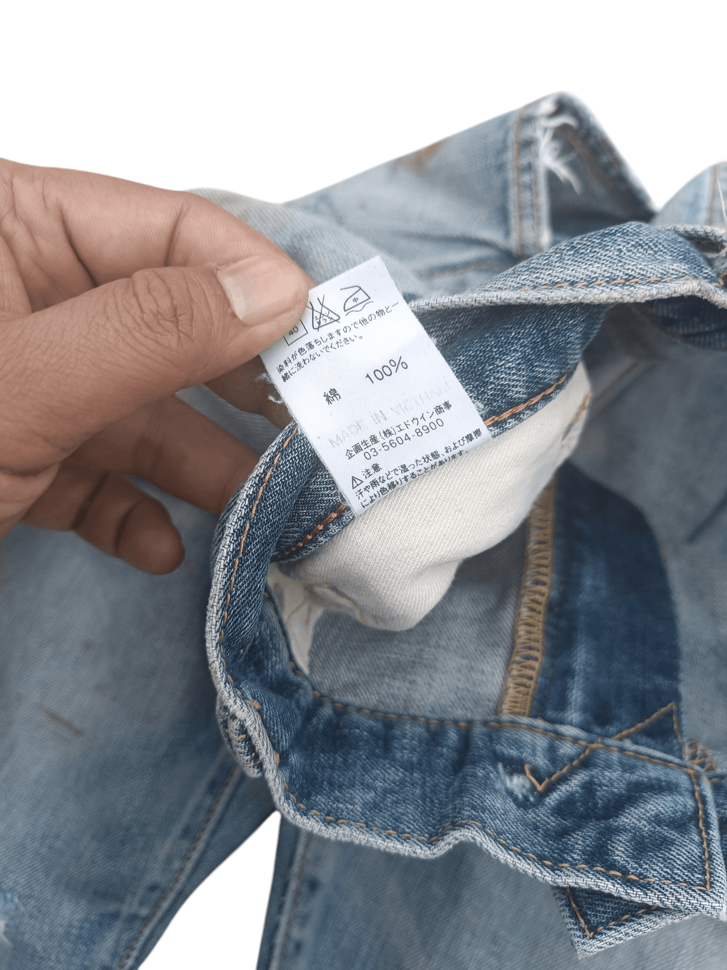 Edwin × Vintage EDWIN VINTAGE ORANGE TAB DISTRESSED SELVEDGE DENIM E197 Size US 32 / EU 48 - 16 Thumbnail