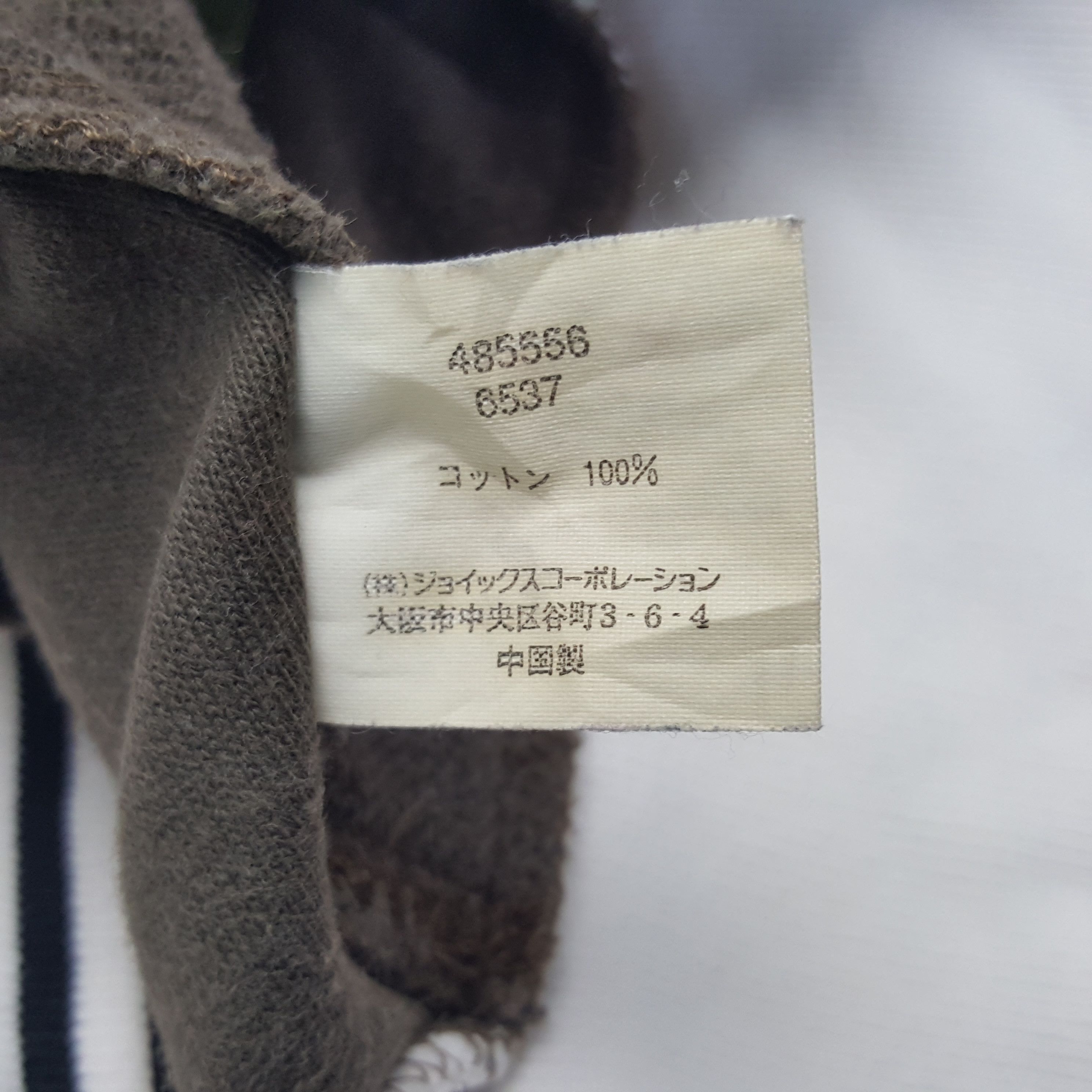 R.Newbold × Vintage Vintage R.Newbold Zipper Sweater Size US S / EU 44-46 / 1 - 10 Thumbnail