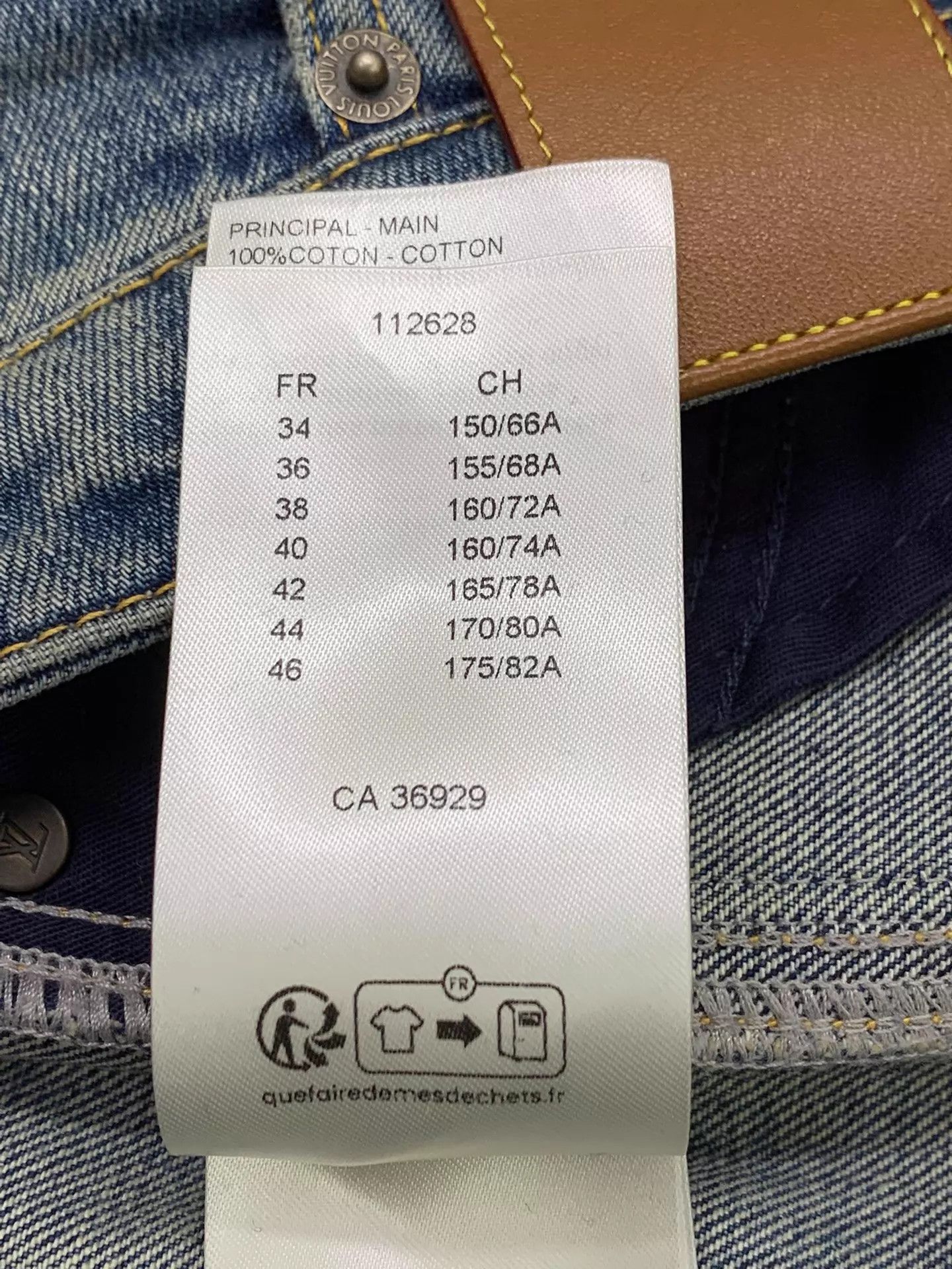 Louis Vuitton LV Monogram Paneled Jeans 38 Size 27" / US 4 / IT 40 - 7 Thumbnail