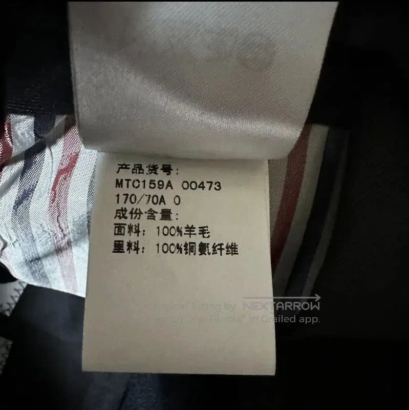 Thom Browne Thom Browne Navy Wool Casual Pants . Size US 38 / EU 54 - 8 Thumbnail