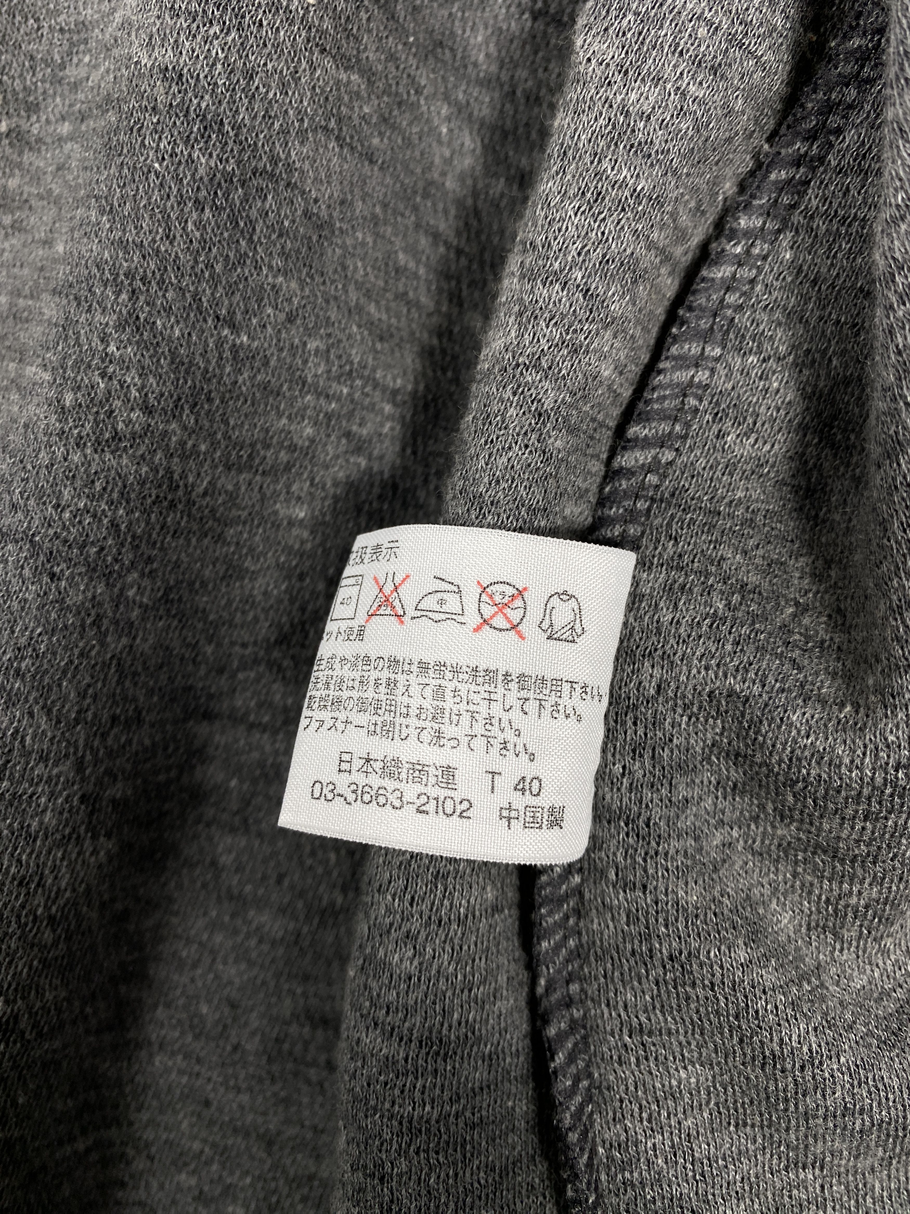 Japanese Brand Vintage Arabis Zip Up Light Jacket Size US XL / EU 56 / 4 - 8 Thumbnail