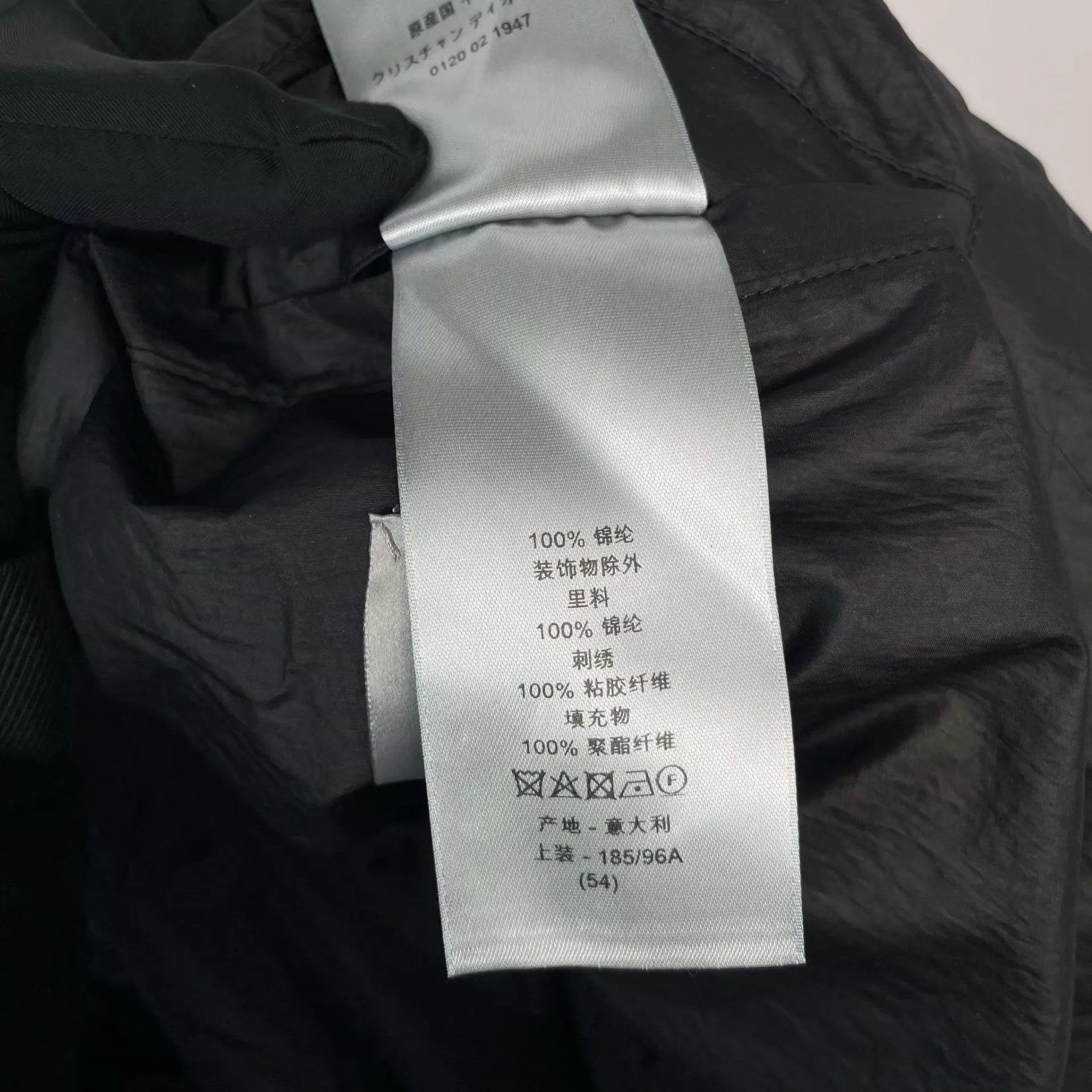 Dior Dior 96 New Embroidered Short Jacket 54 Black Size US L / EU 52-54 / 3 - 5 Thumbnail