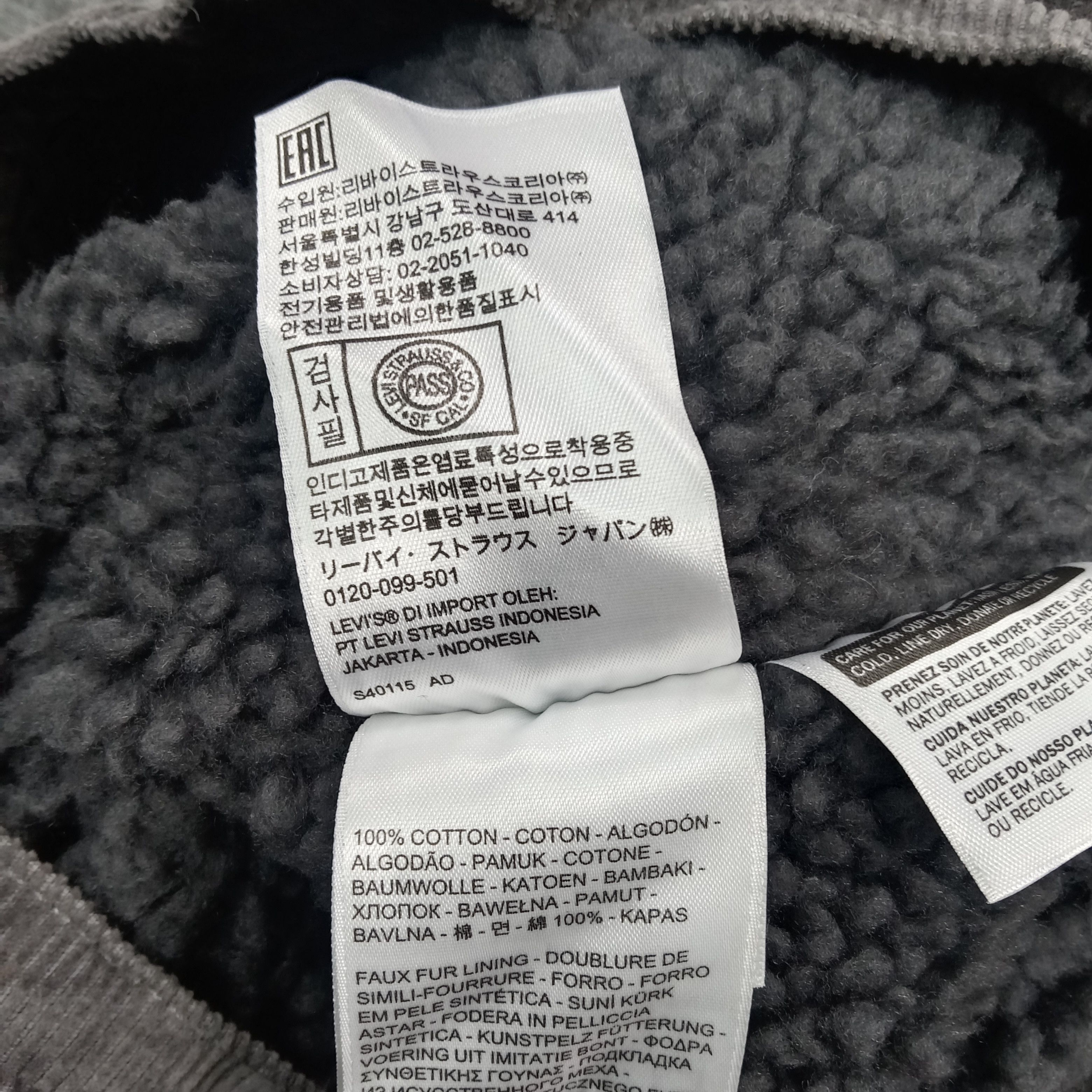 Levi's Levi’s Sherpa Lined Corduroy Trucker Jacket C279N25 Size US S / EU 44-46 / 1 - 9 Thumbnail